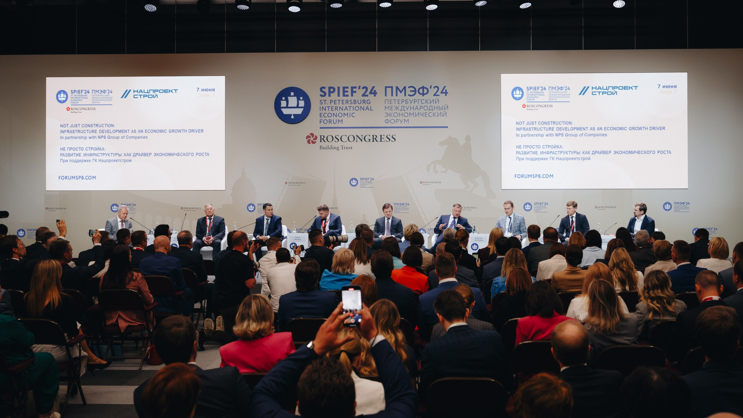 Репортаж. Репортажный фотограф в Сочи и Москве Кирилл Гужвинский