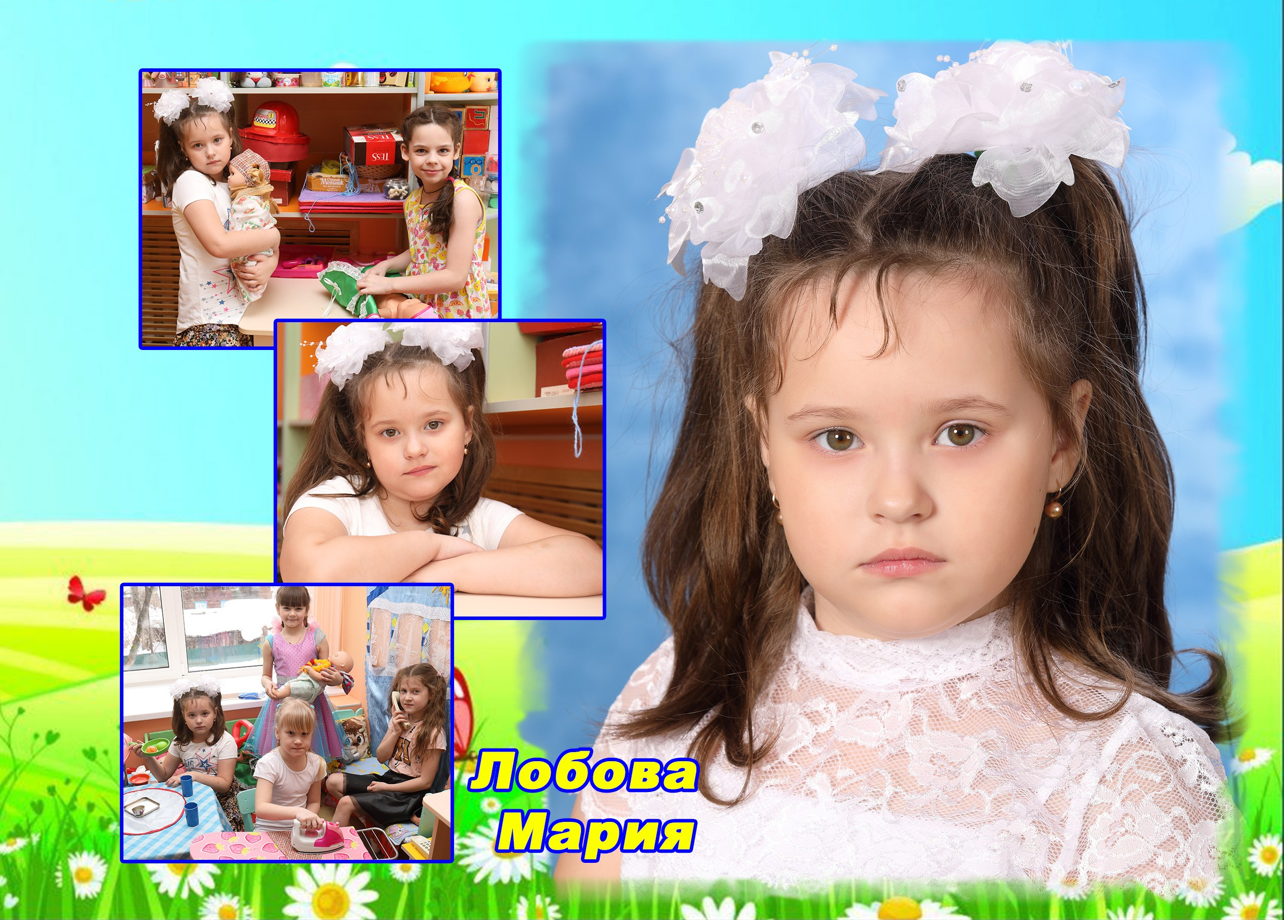 Фотокнига постраничная. Детская выездная фотостудия