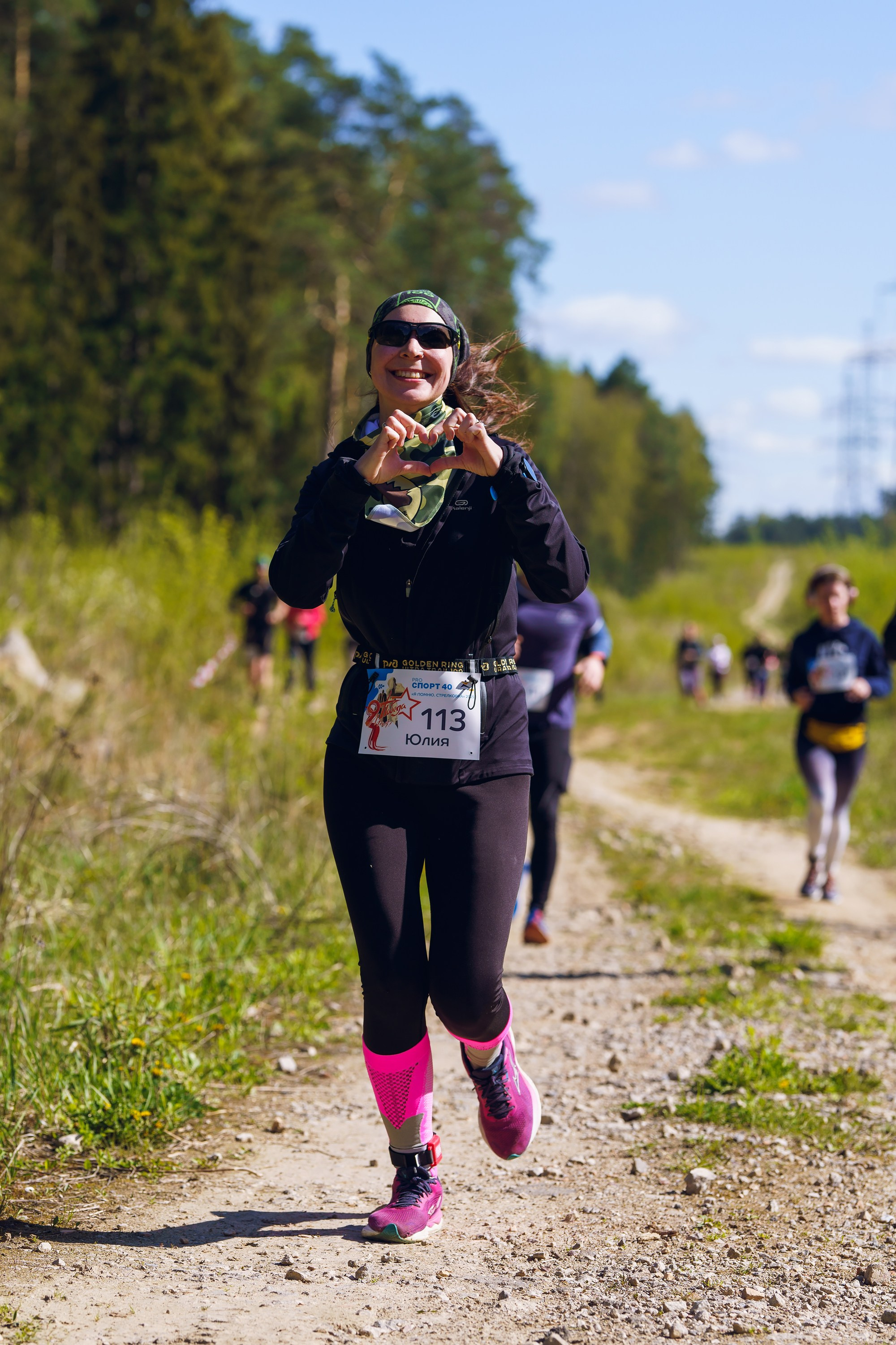 Фотографии Трейл Я помню. Стрелковка 2025. Фотограф спортивные события, недвижимость, турбизнес