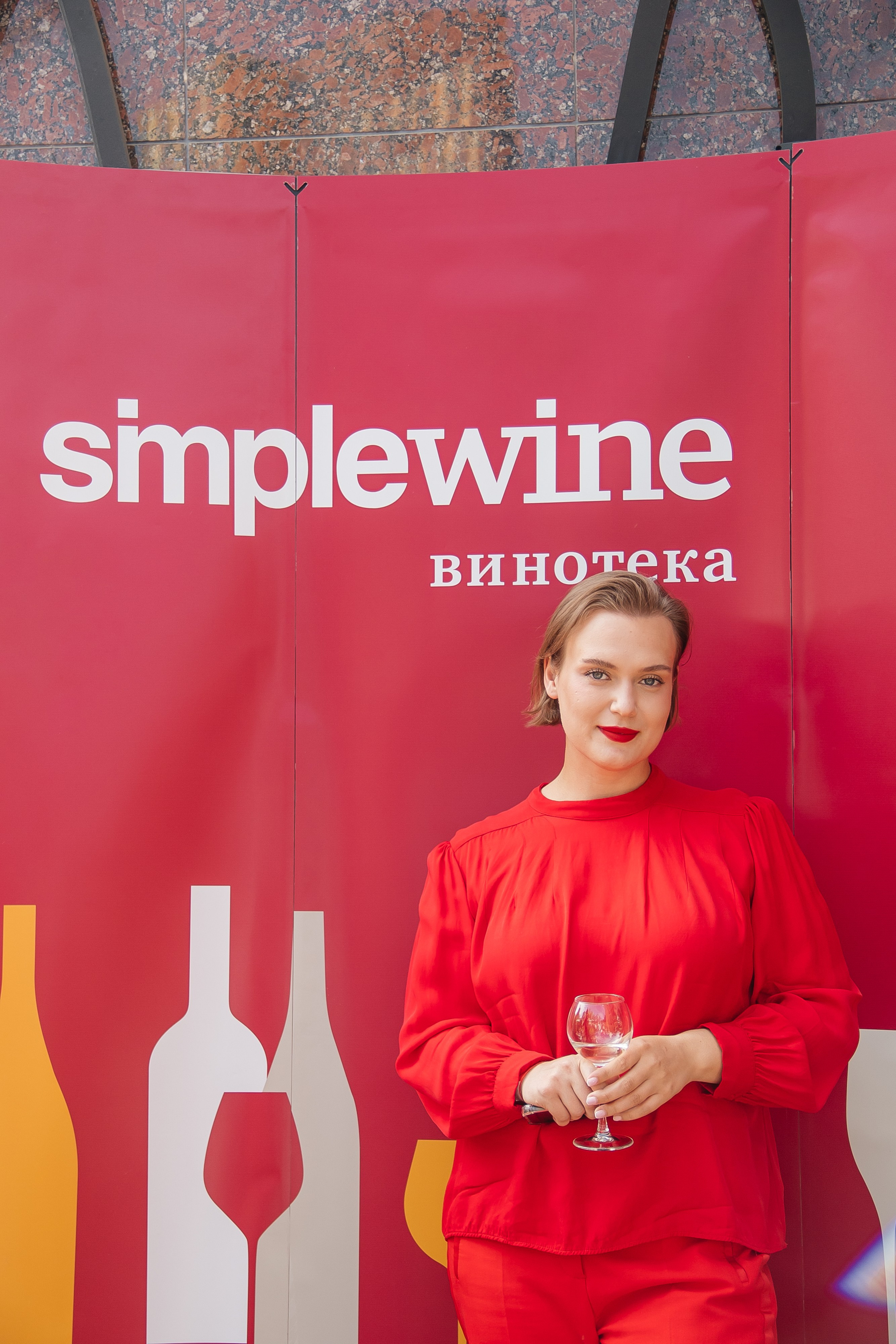 ВИННЫЙ ФЕСТИВАЛЬ. Фотограф Максим Мельников