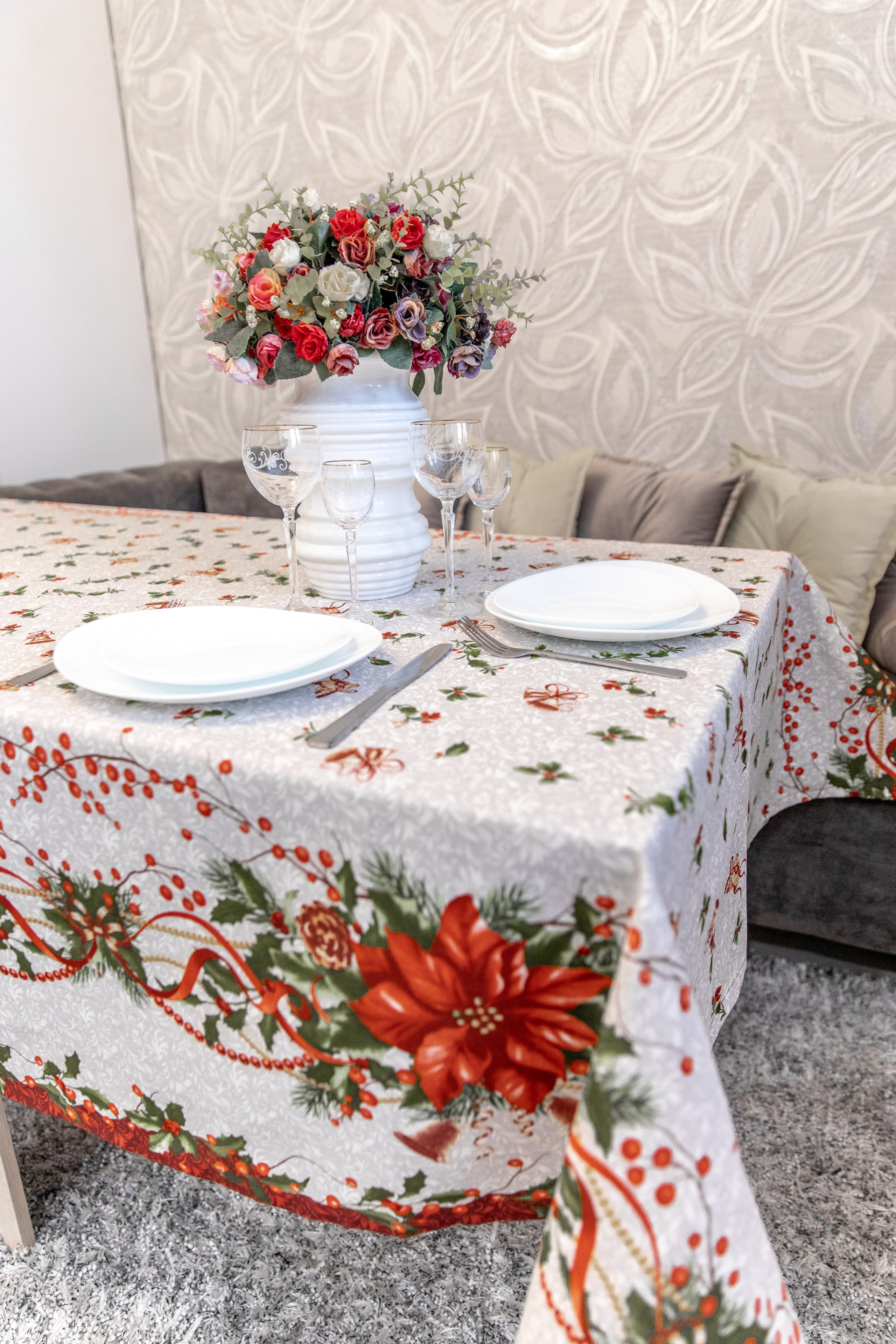 Предметные. Главная