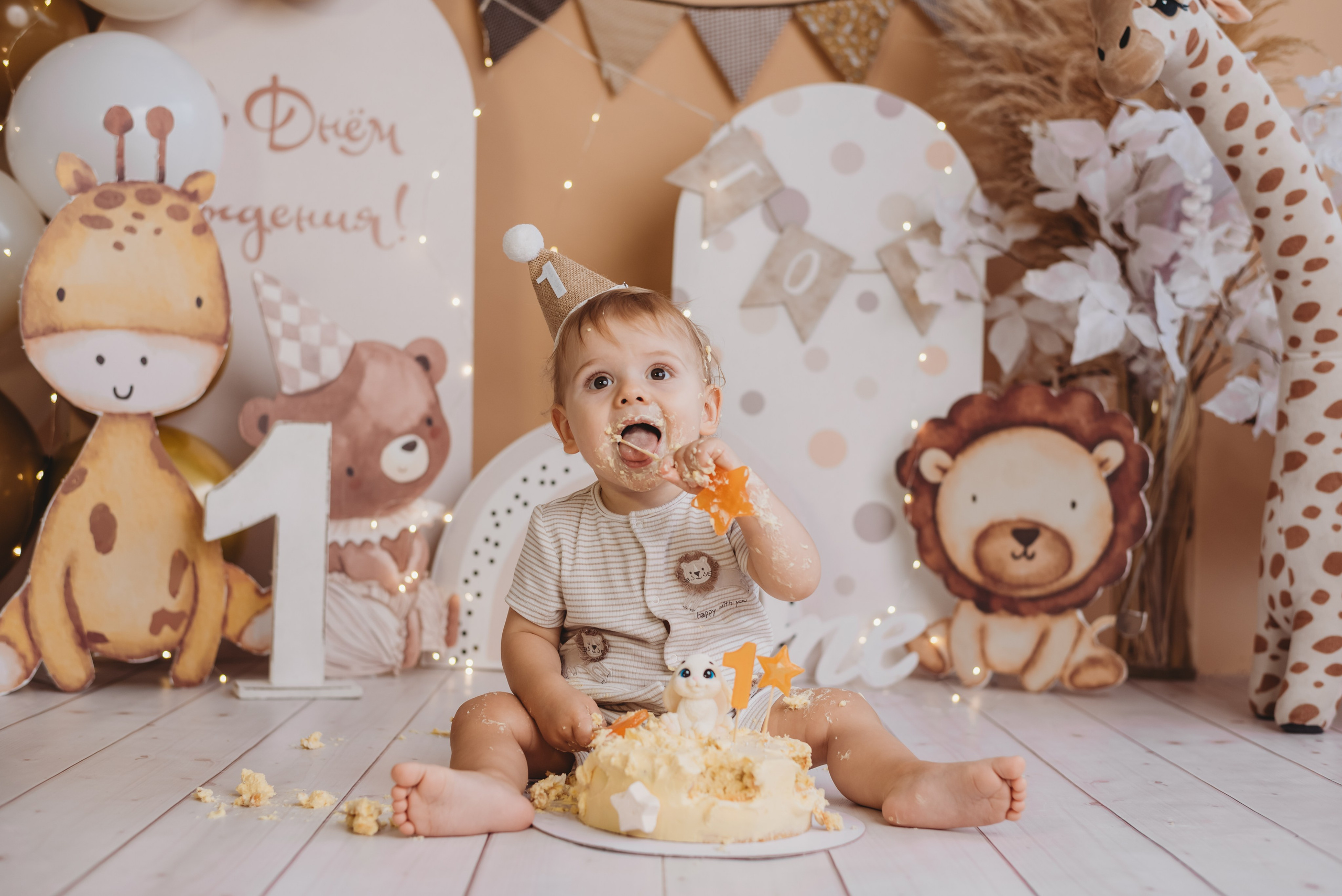 Годик. Фотограф новорожденных во Владимире Анастасия Воробьева