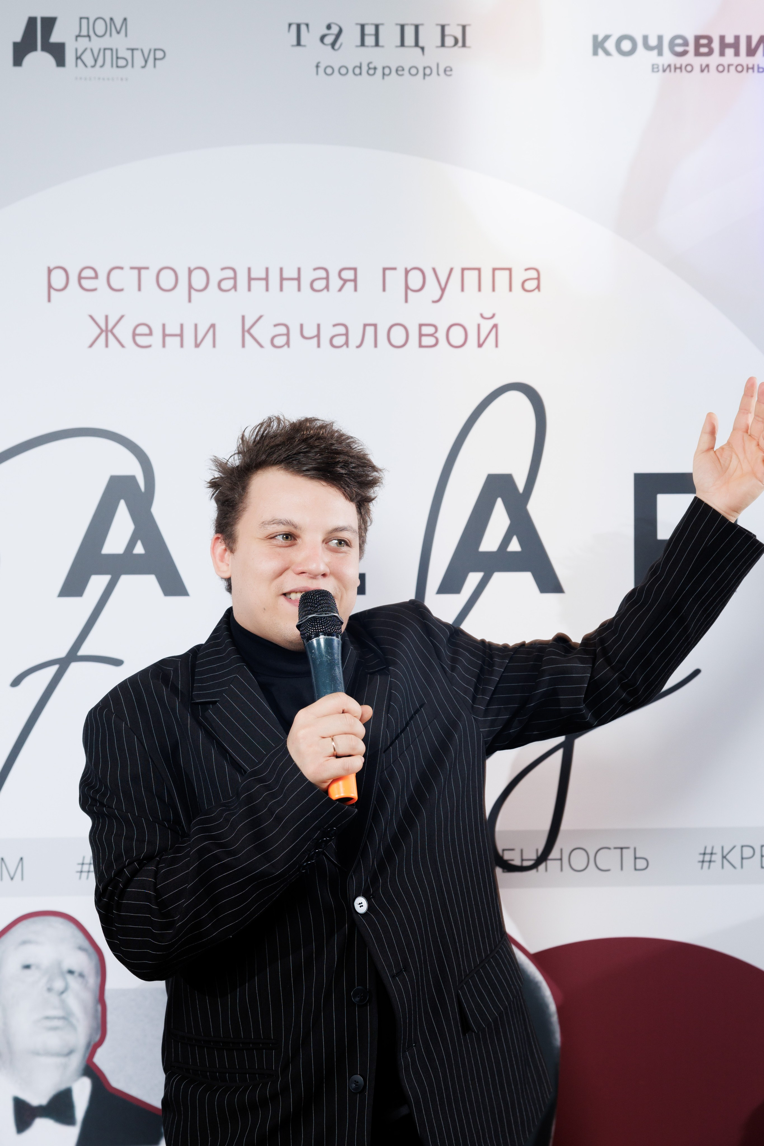 BAZAR FAMILY. Фотограф Москва. Репортажная съемка, портрет, бизнес-портрет