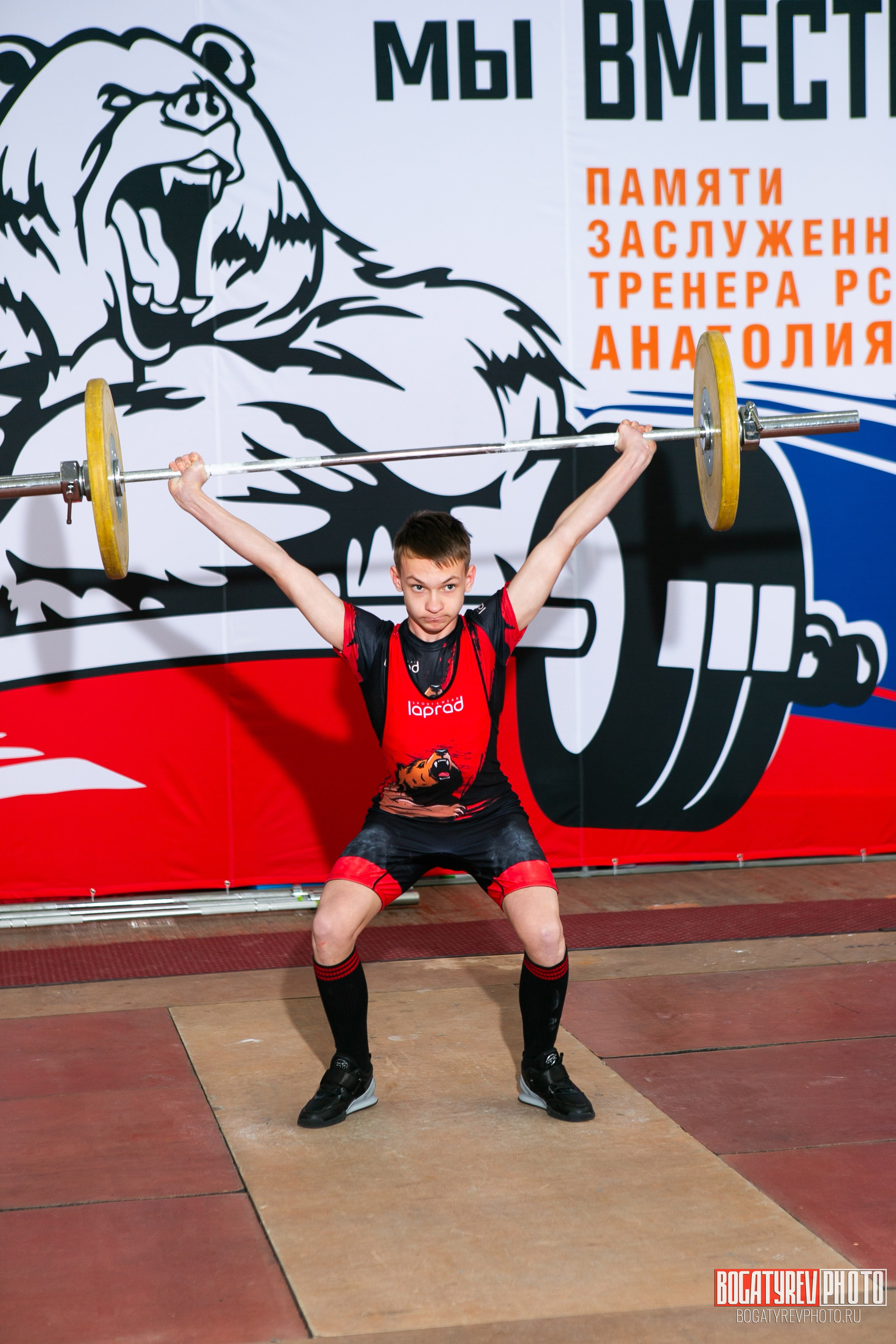 «Мы Вместе» Всероссийский турнир по тяжелой атлетике памяти ЗТР РСФСР Рябцева. Профессиональный фотограф в Мценске и Орловской области