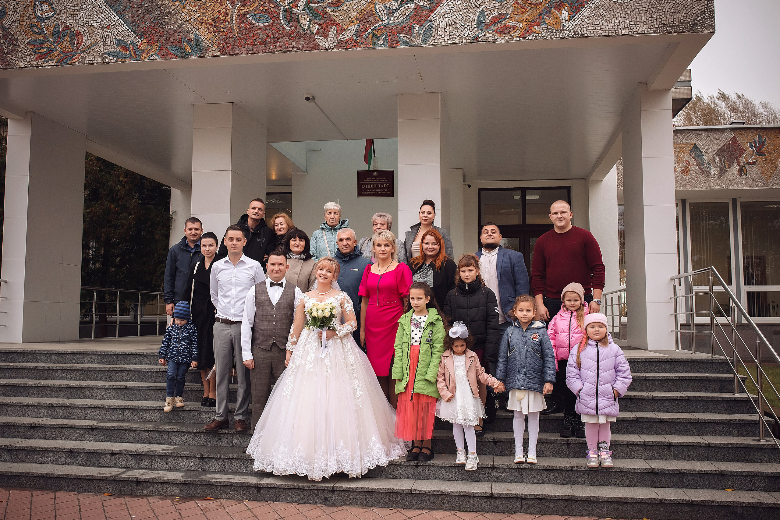 Свадьба Антона и Елены