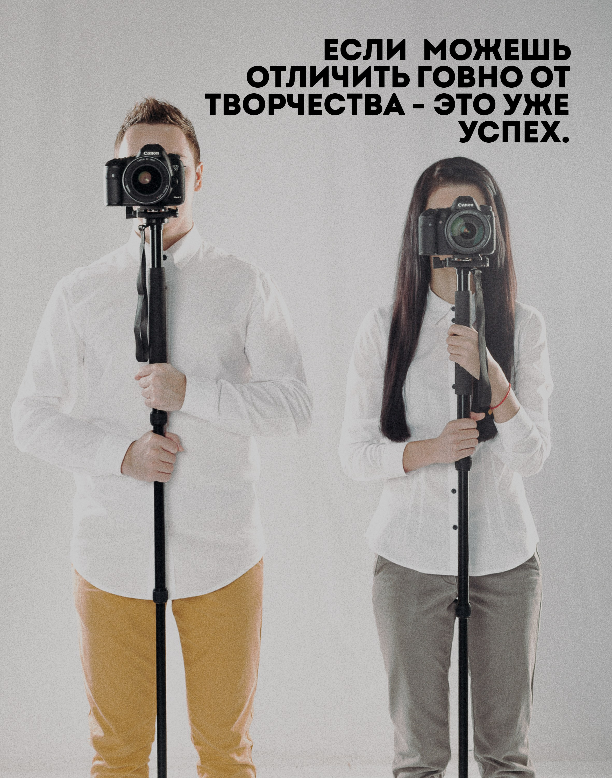 РЕТРОСПЕКТИВА. ФОТОГРАФ КАЛИНИНГРАД РУПЕЦ ИГОРЬ