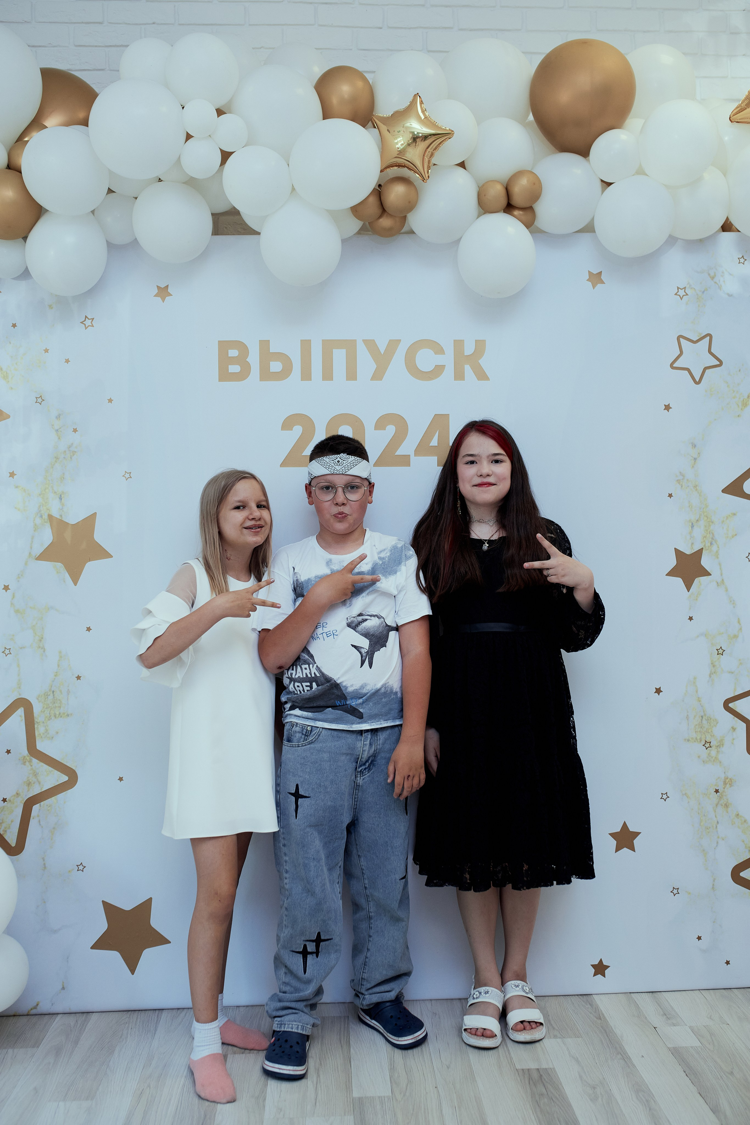 Праздники. Юрий Щанкин