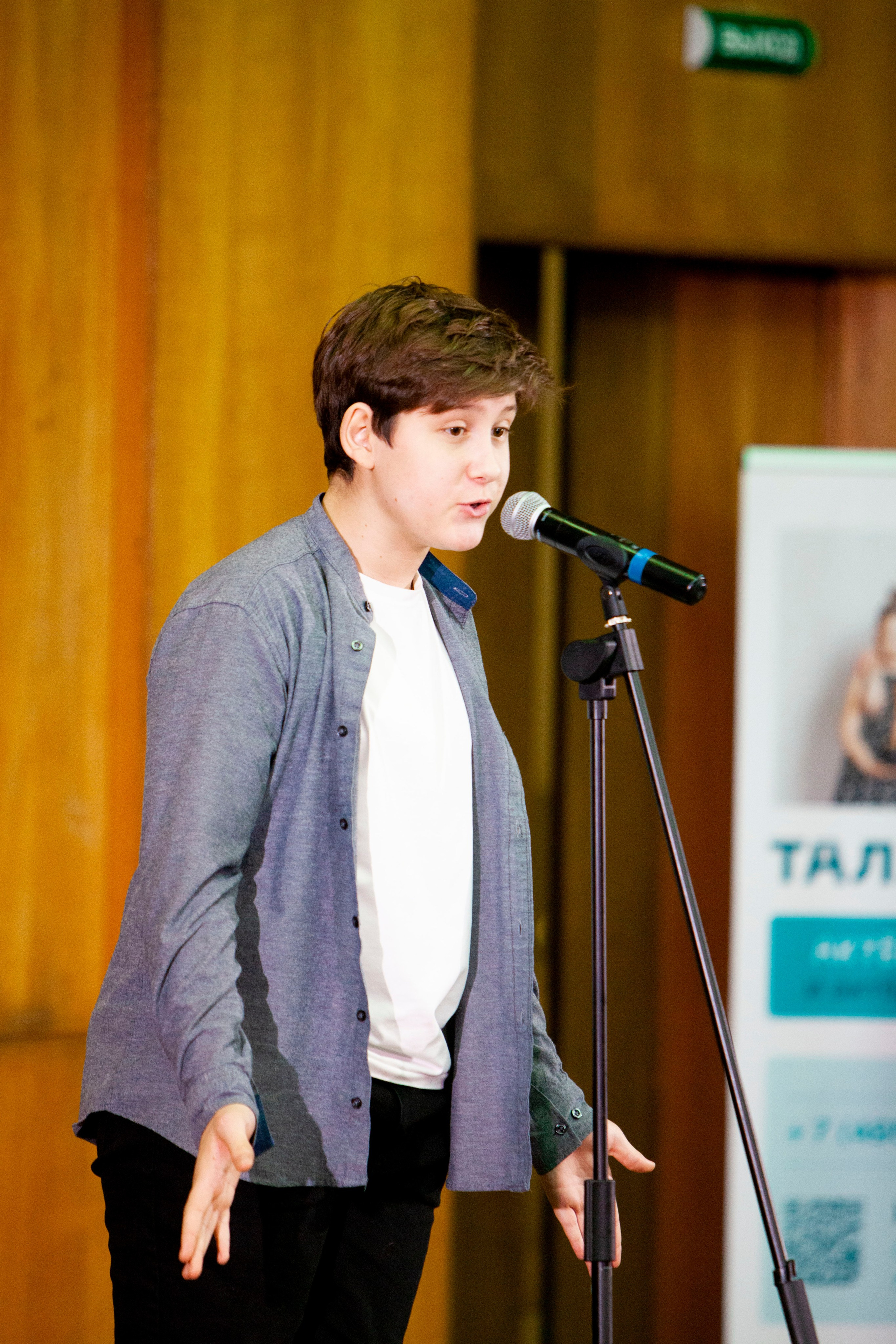 Чтецкий вечер ТАЛАНТИНО. Stanislav Baryshev — People. Emotions. Atmosphere