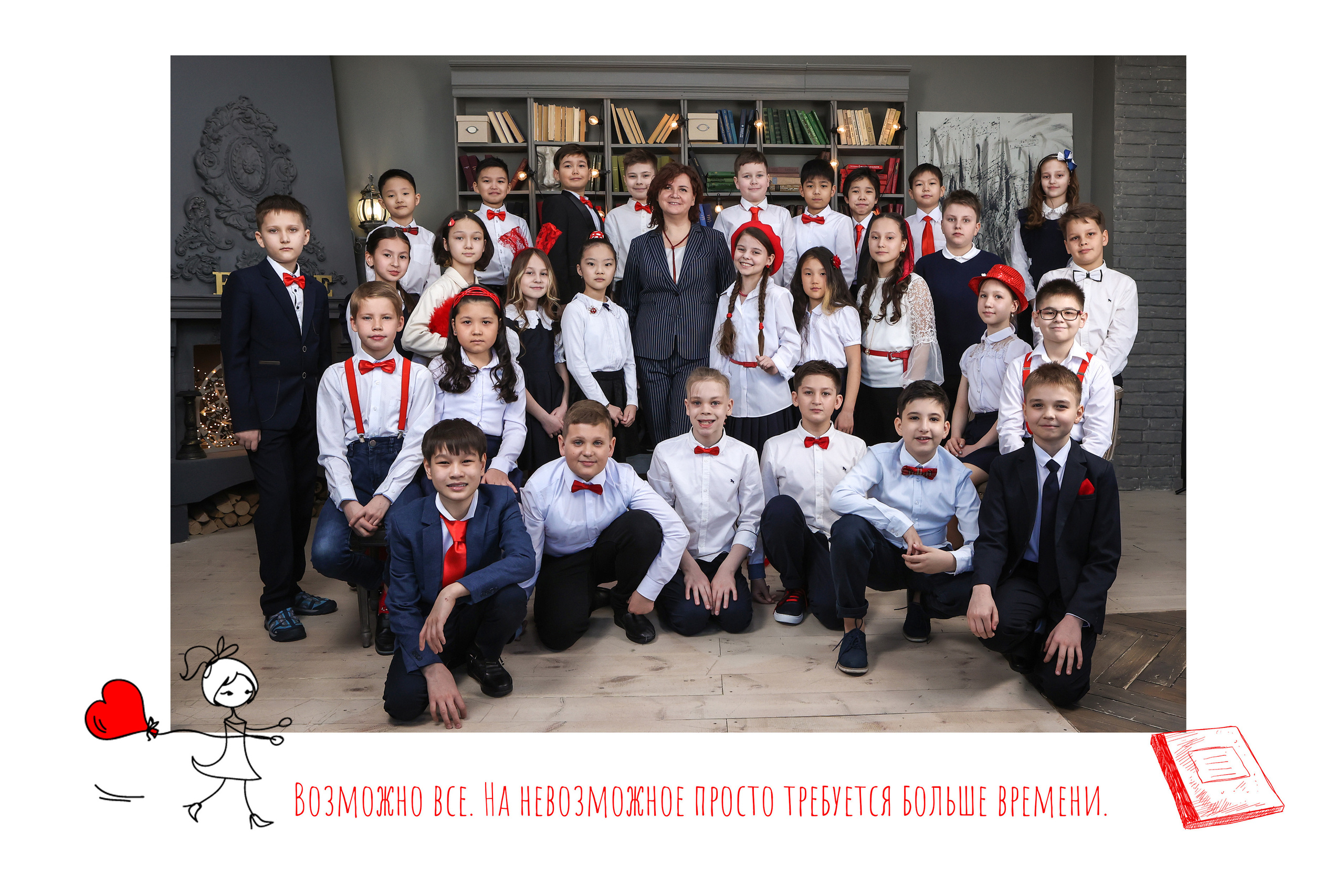 Отзывы. Family and children’s photographer in Almaty Azhar Shaidildinova