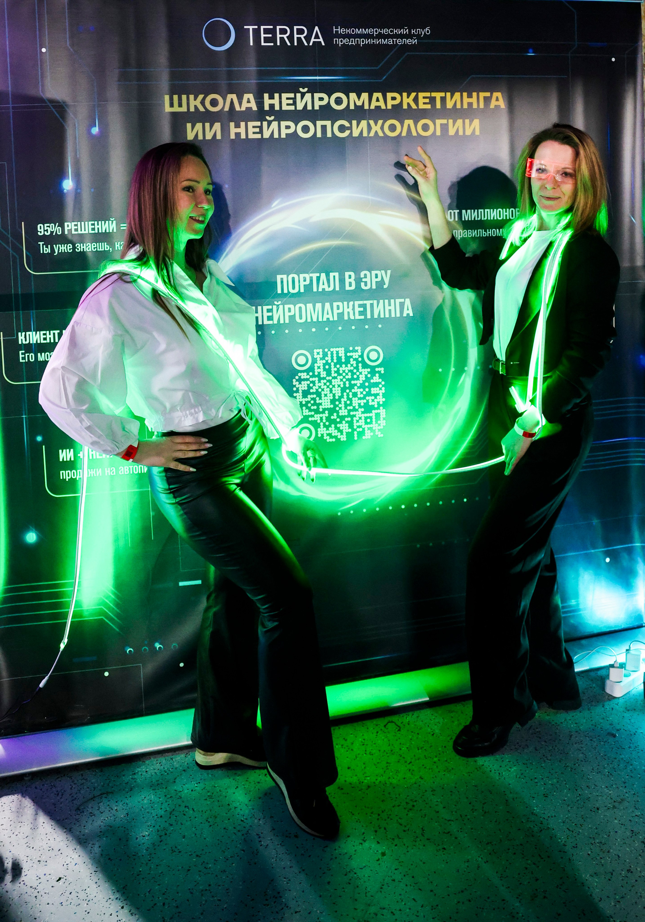 ТЭРРА. Фотограф для маркетплейсов, фотоуслуги в Жуковском Татьяна Марсуверских