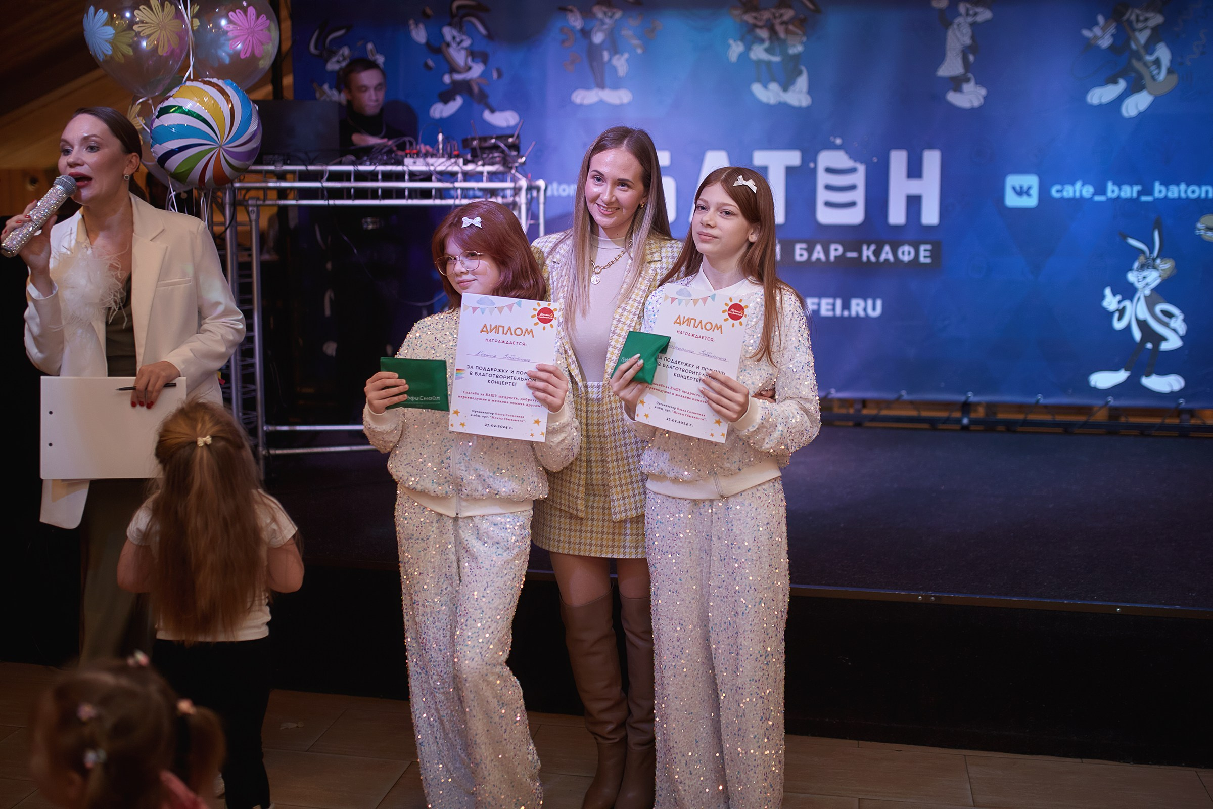 Благотворительный концерт в кафе-баре «Батон» (27.02.2024). Фотограф Роман Желтухин