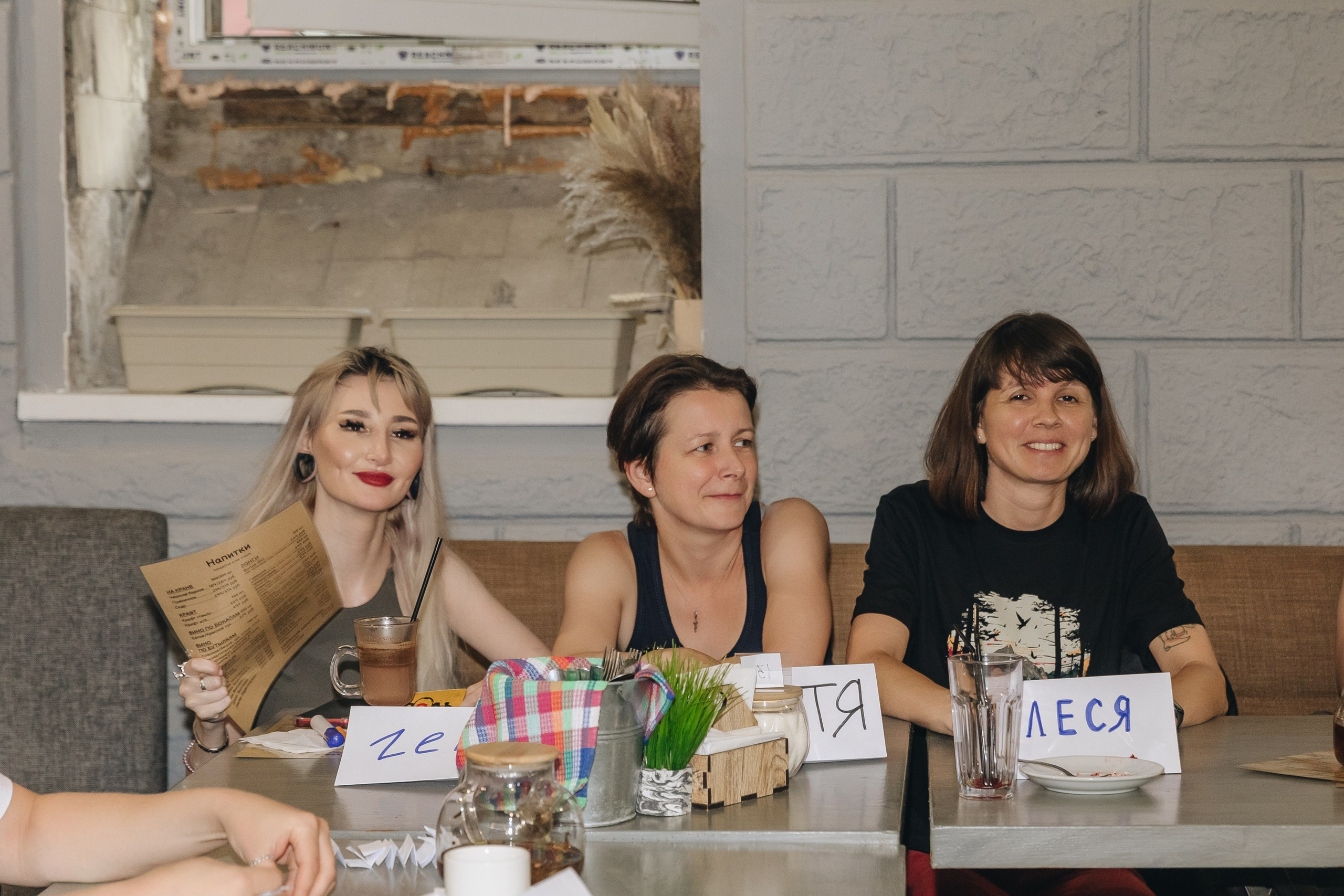 Настольные игры. Семейный фотограф в Санкт-Петербурге Ева Маркова