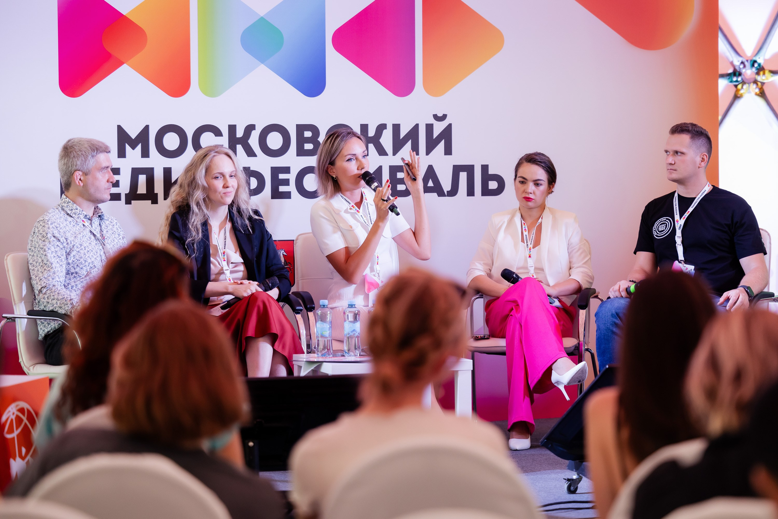 ММФ. Parezhevphoto.ru