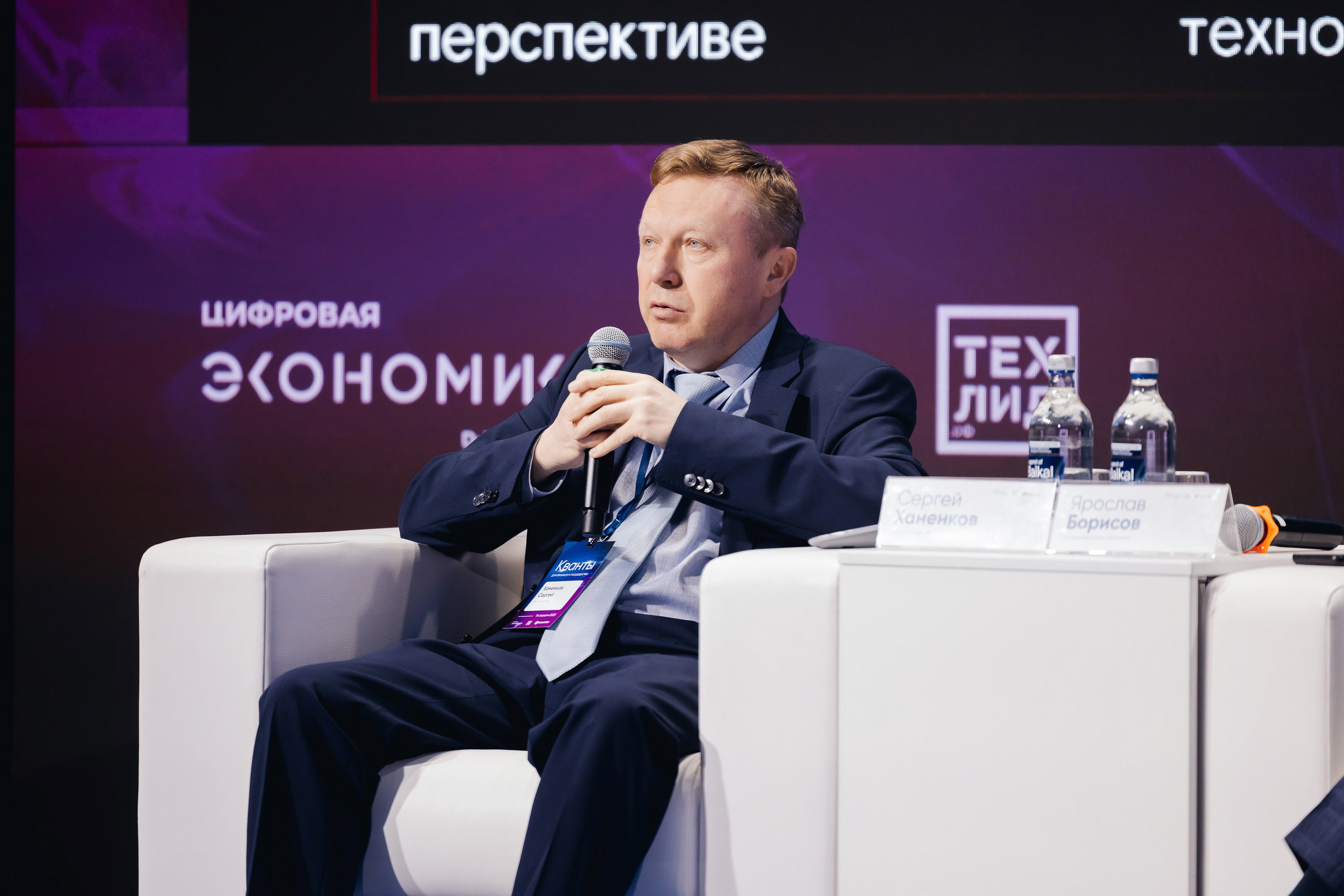 АТОМ ЦЭ. Parezhevphoto.ru