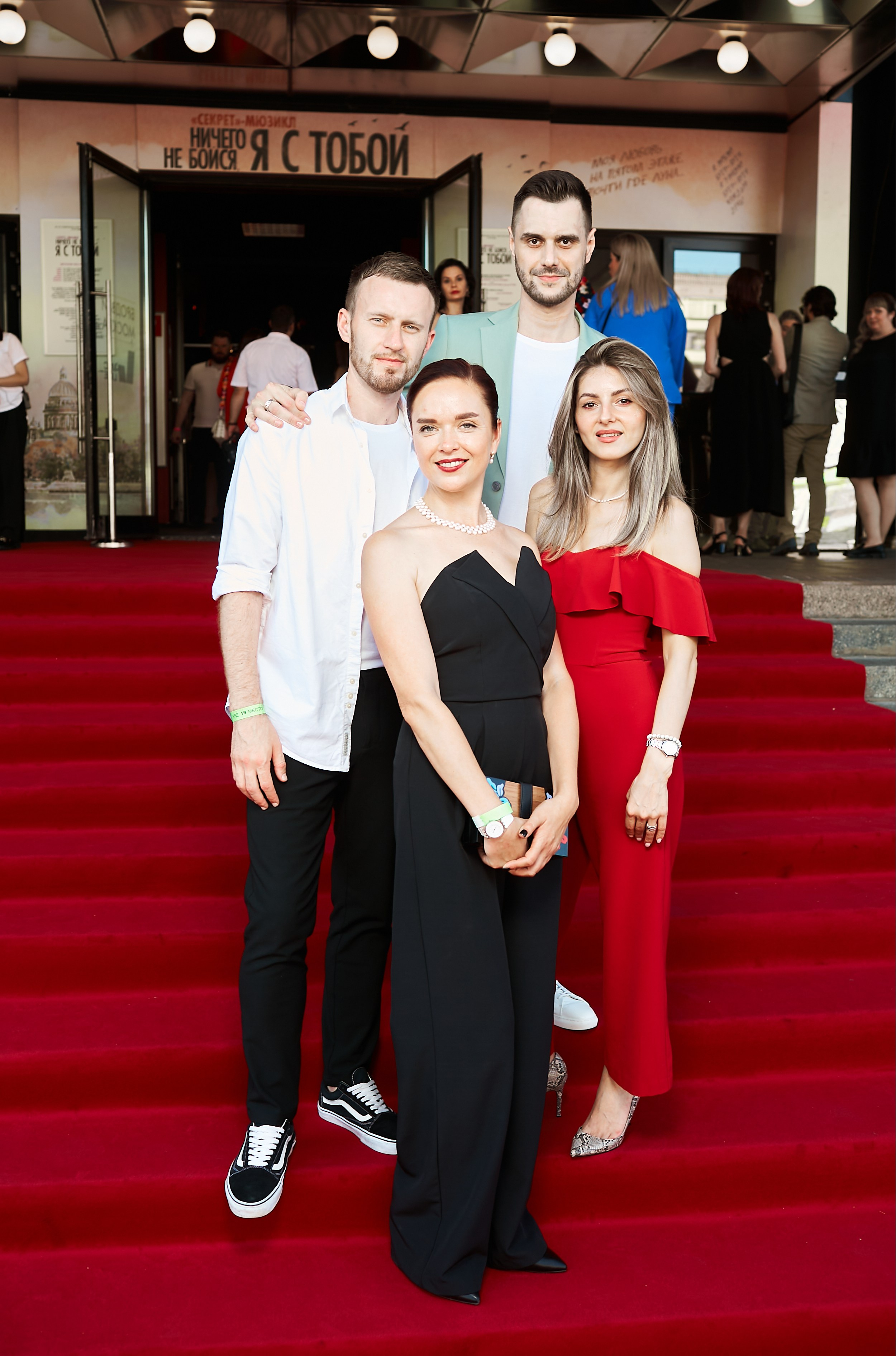 Снежная королева. Bespoke Image Service