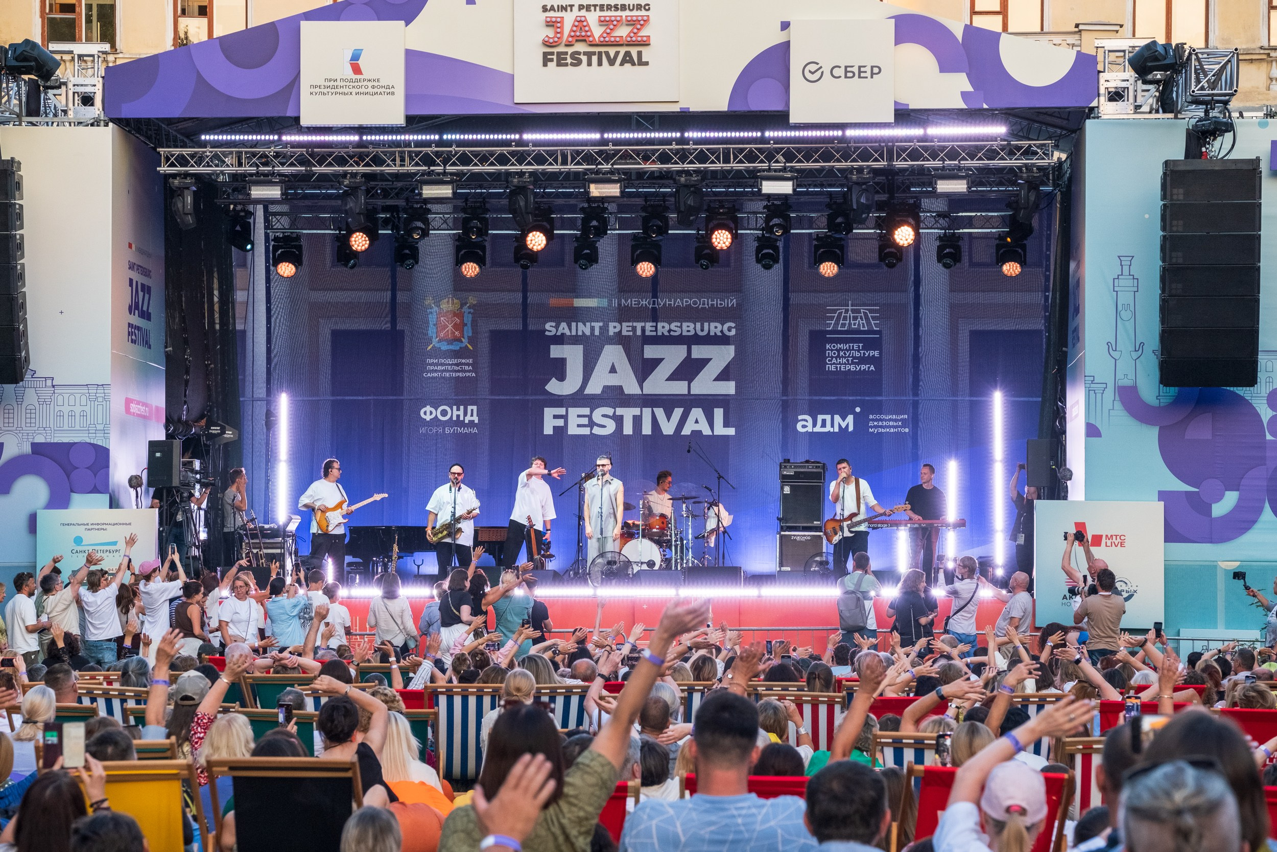 РЕПОРТАЖ. Фотограф в Санкт-Петербурге и Москве Юлия Паршакова