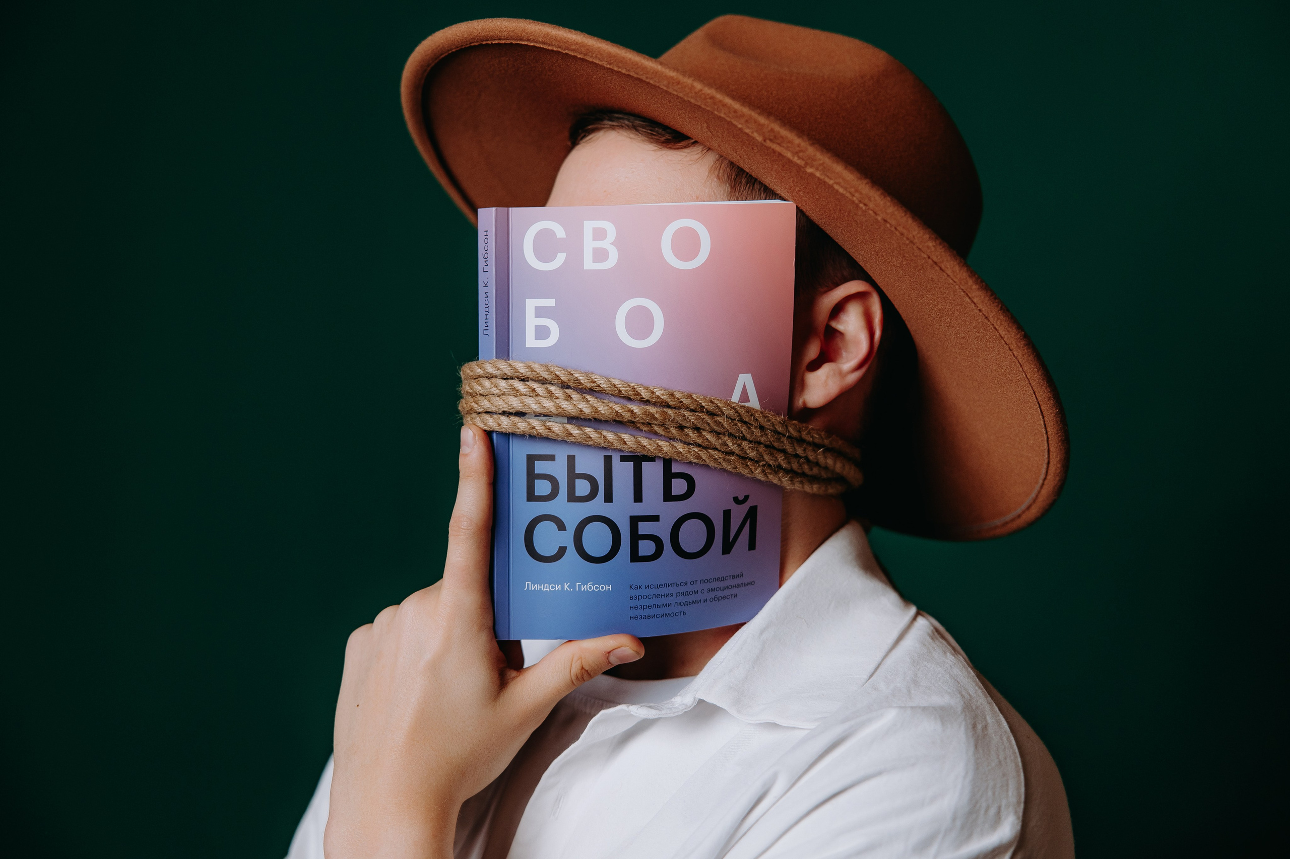 Быть собой. Фотограф в Саратове Александр Кухаренко. И не только в Саратове :)