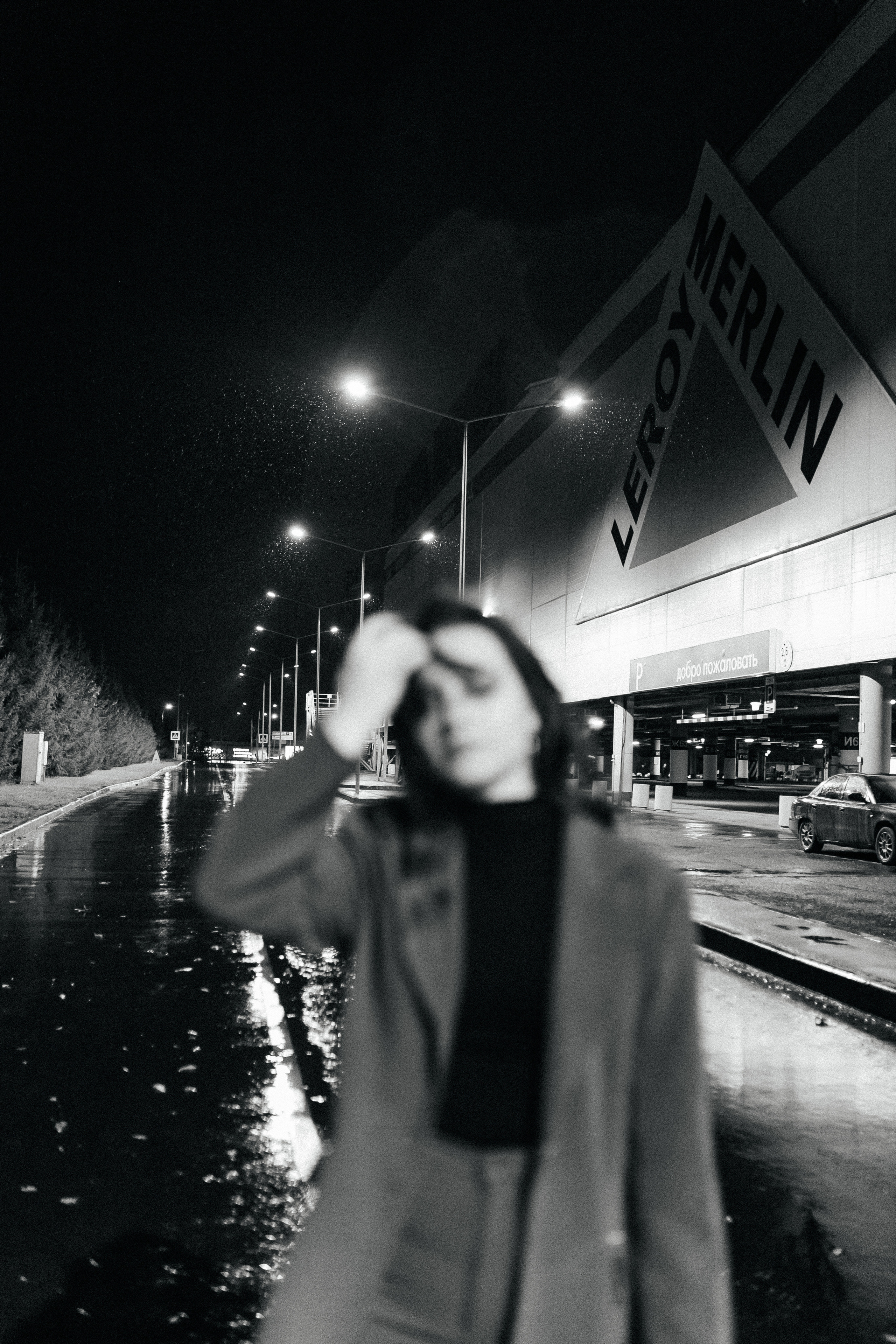 Валерия. Фотограф в Большой Черниговка, Самаре. Некрасова Виктория