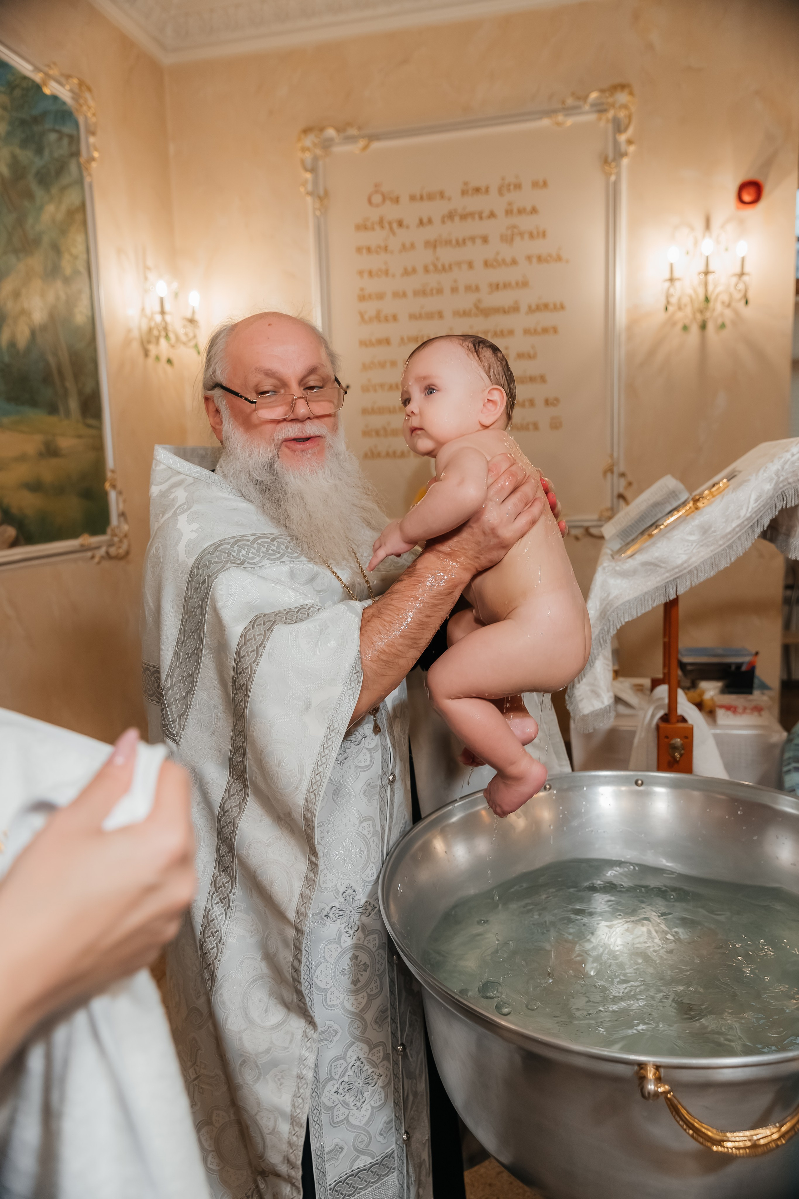 Стоимость таинства крещения. Семейный и детский фотограф в Москве в ЮАО Царицыно Алёна Асташкина