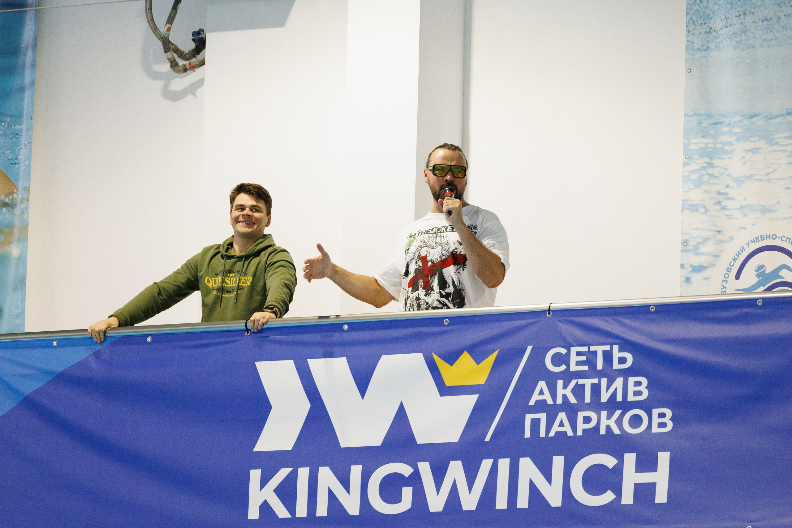 KWWCH 2024. Фотограф Александр Заломаев