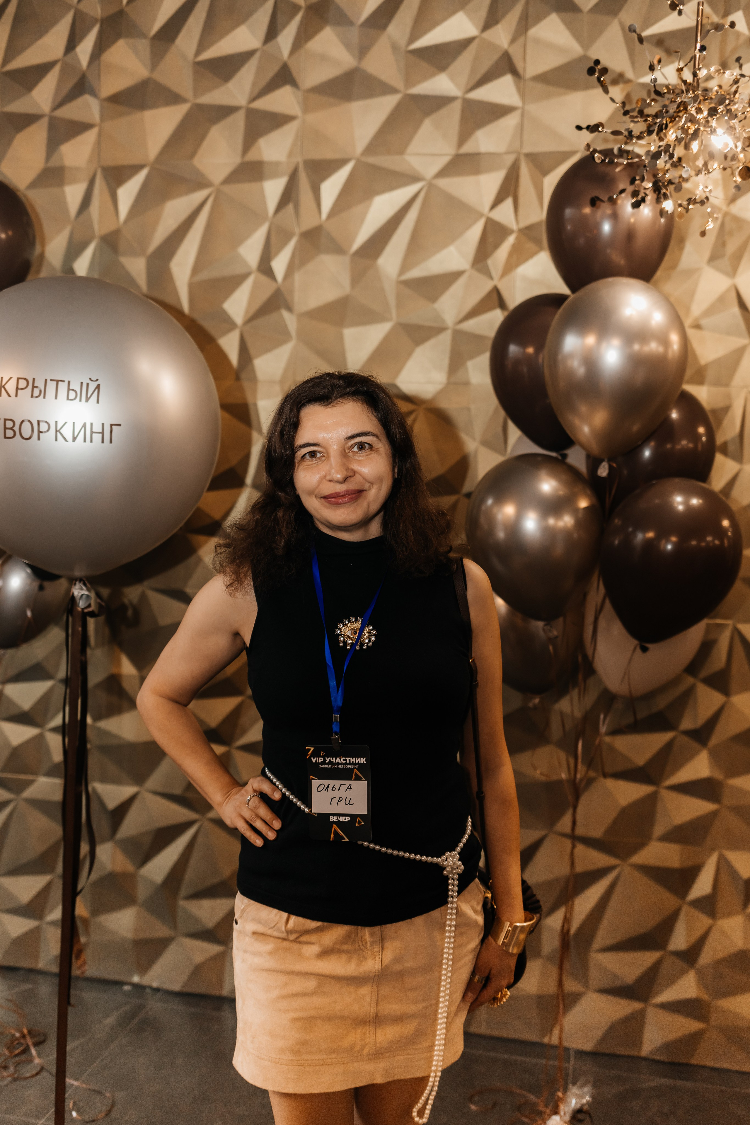 Закрытый Нетворкинг Ксении Абрамовой. Свадебный и семейный фотограф в Новосибирске Ирина Дорошкова