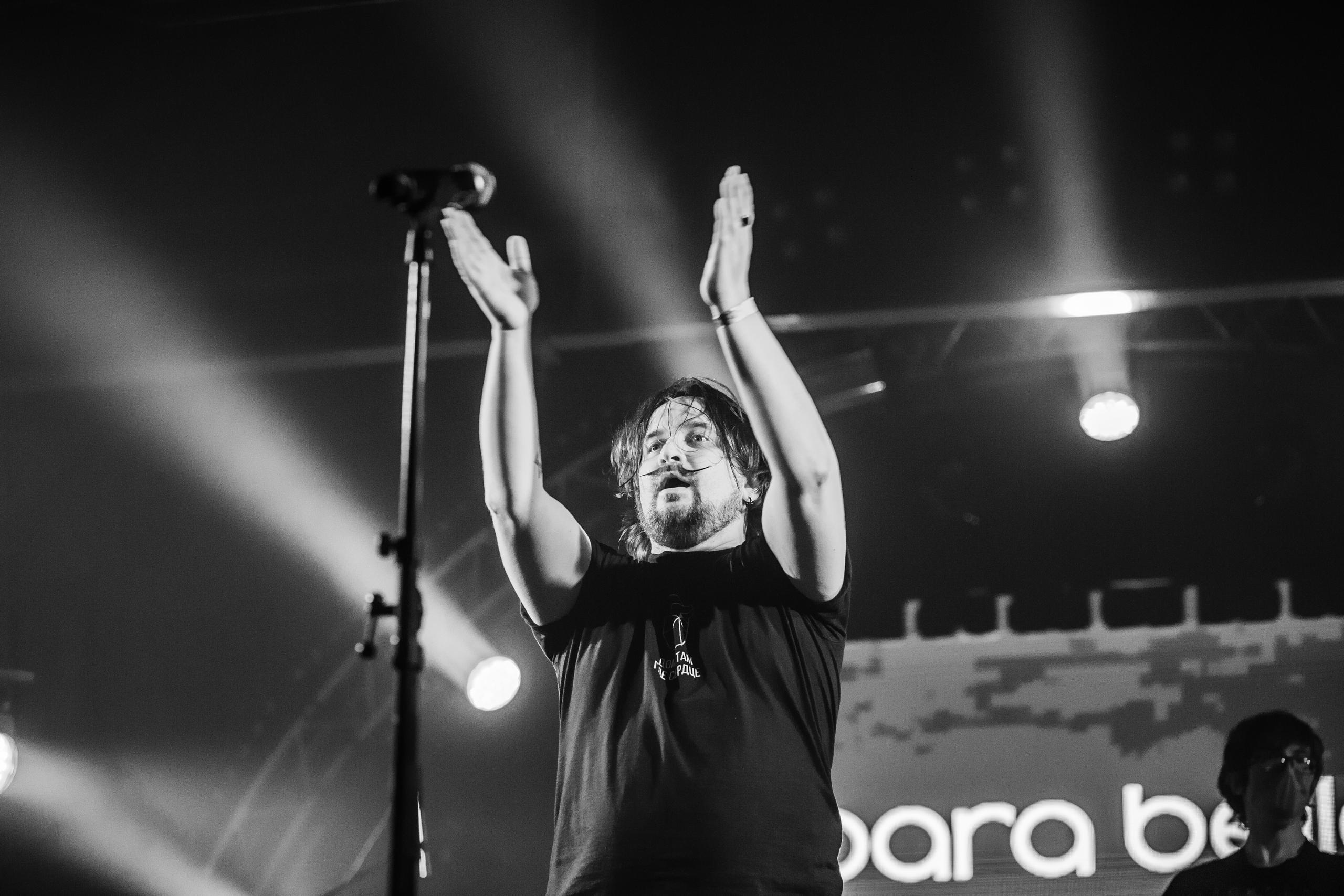 Para bellvm (ЖИВОЙ). Фотограф Сонкина Татьяна