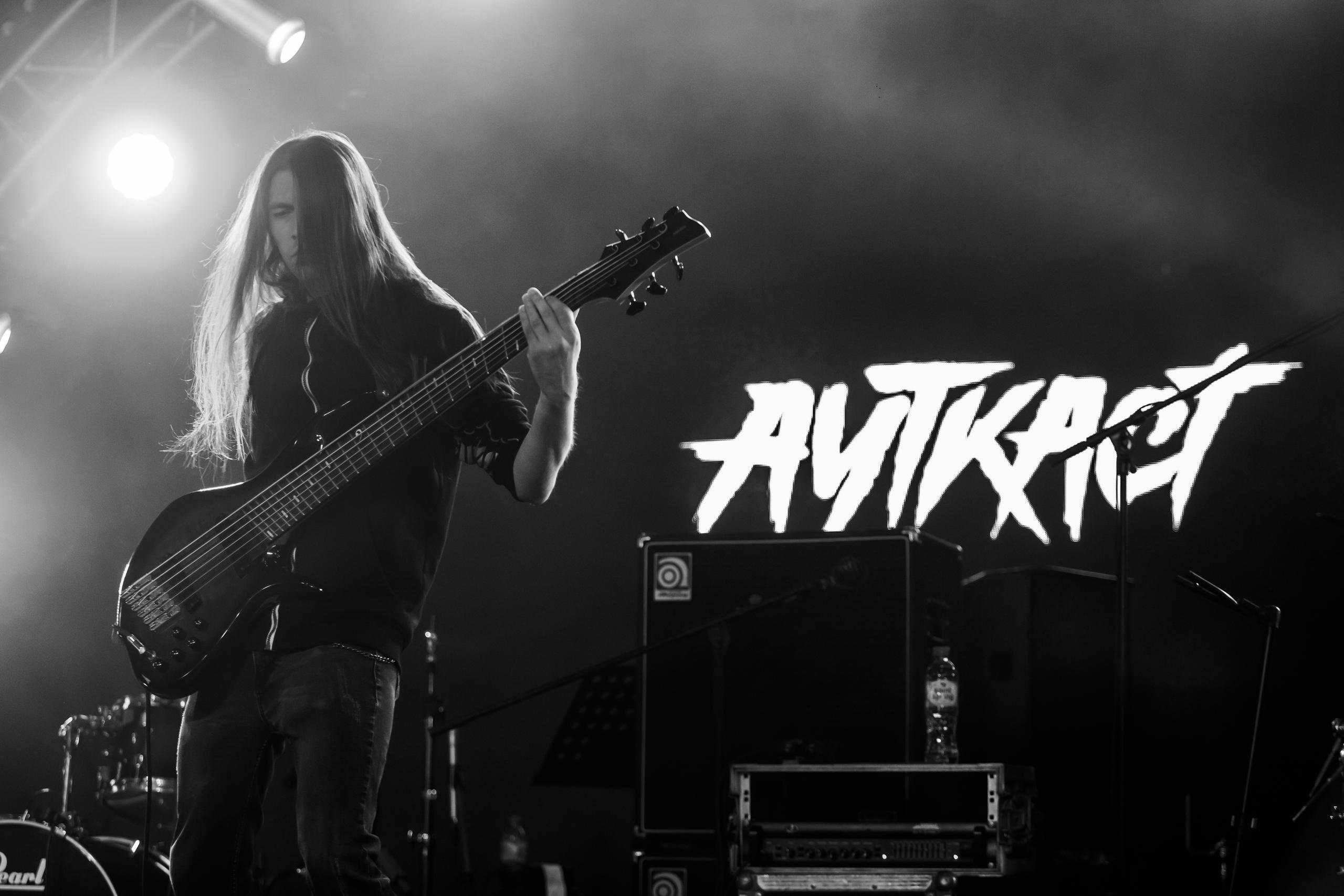 АУТКАСТ на фестивале Живой 2020. Photographer Sonkina Tatiana (Tanya Ash)