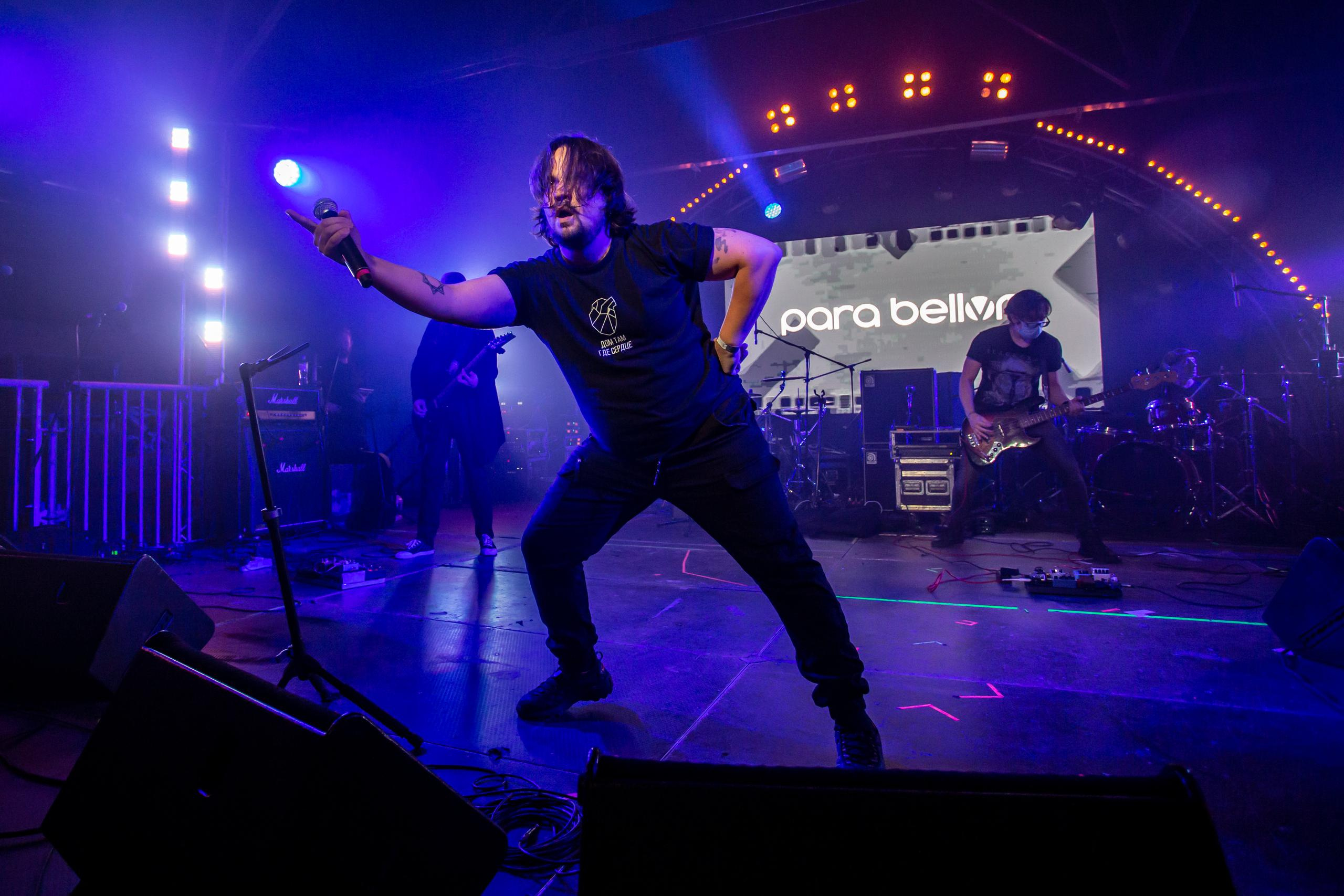 Para bellvm (ЖИВОЙ). Фотограф Сонкина Татьяна