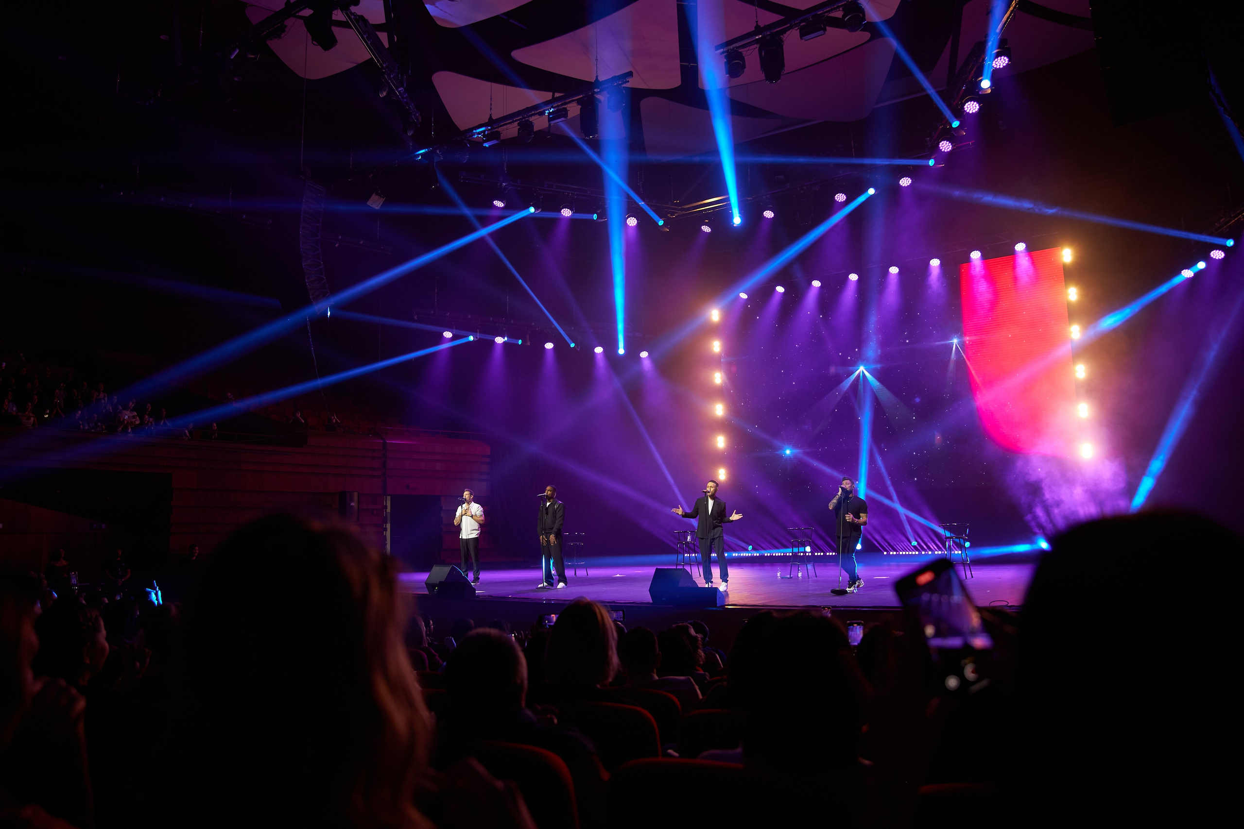 Concert. Главная