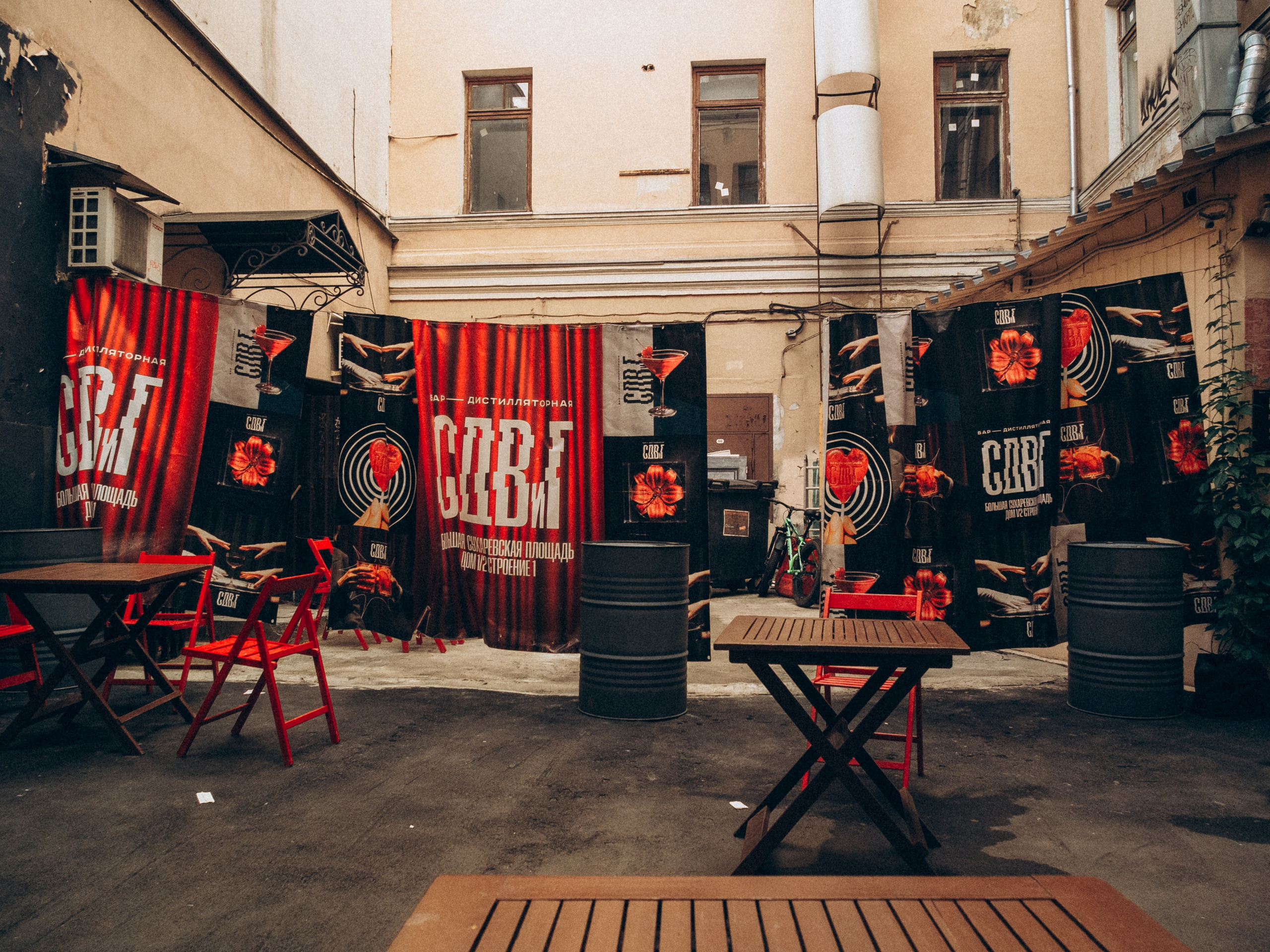 Moscow. Фотограф Юлия Курочкина