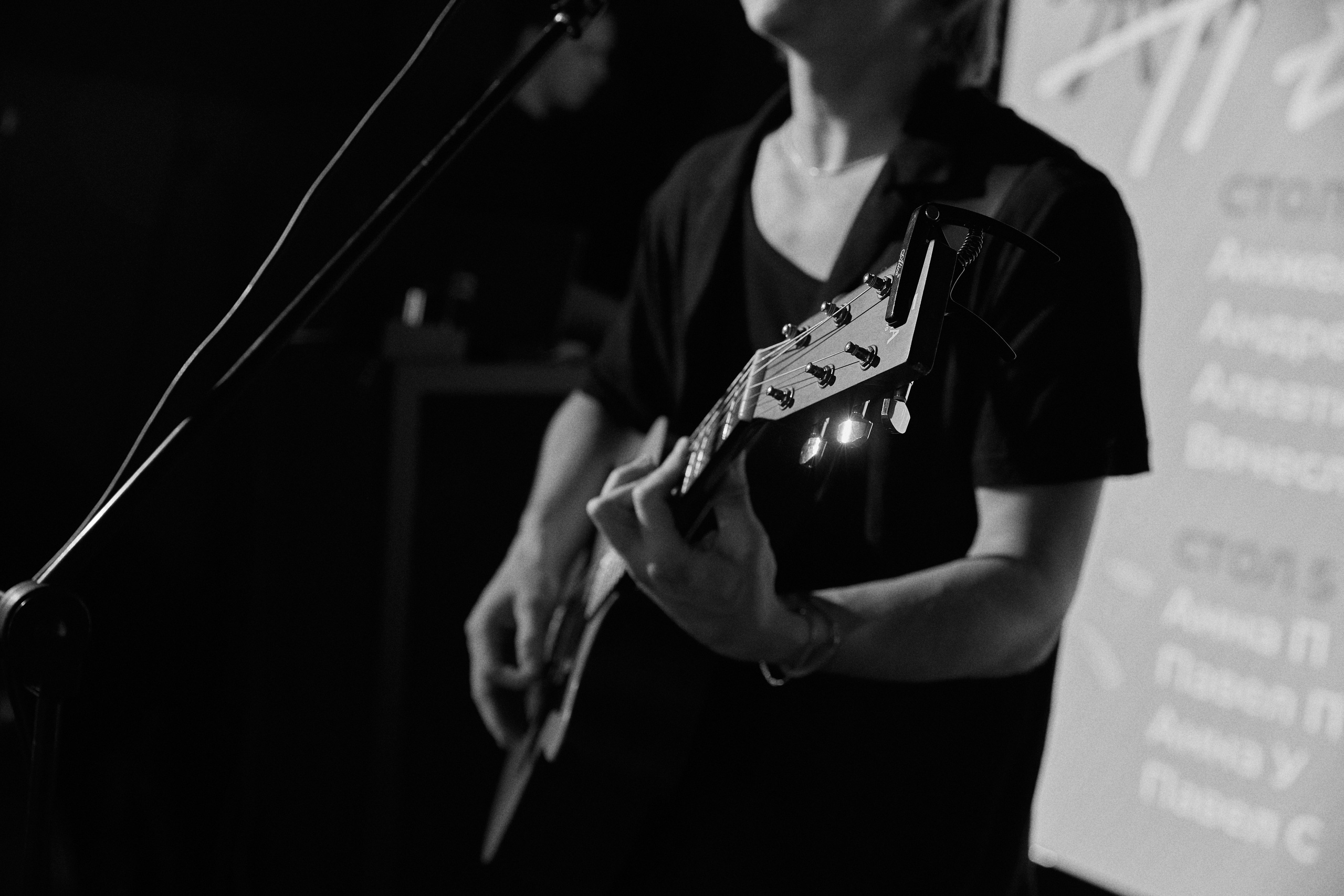 ПЕ-ПЕ-ПЕ. Фотограф Елена Краснопевцева