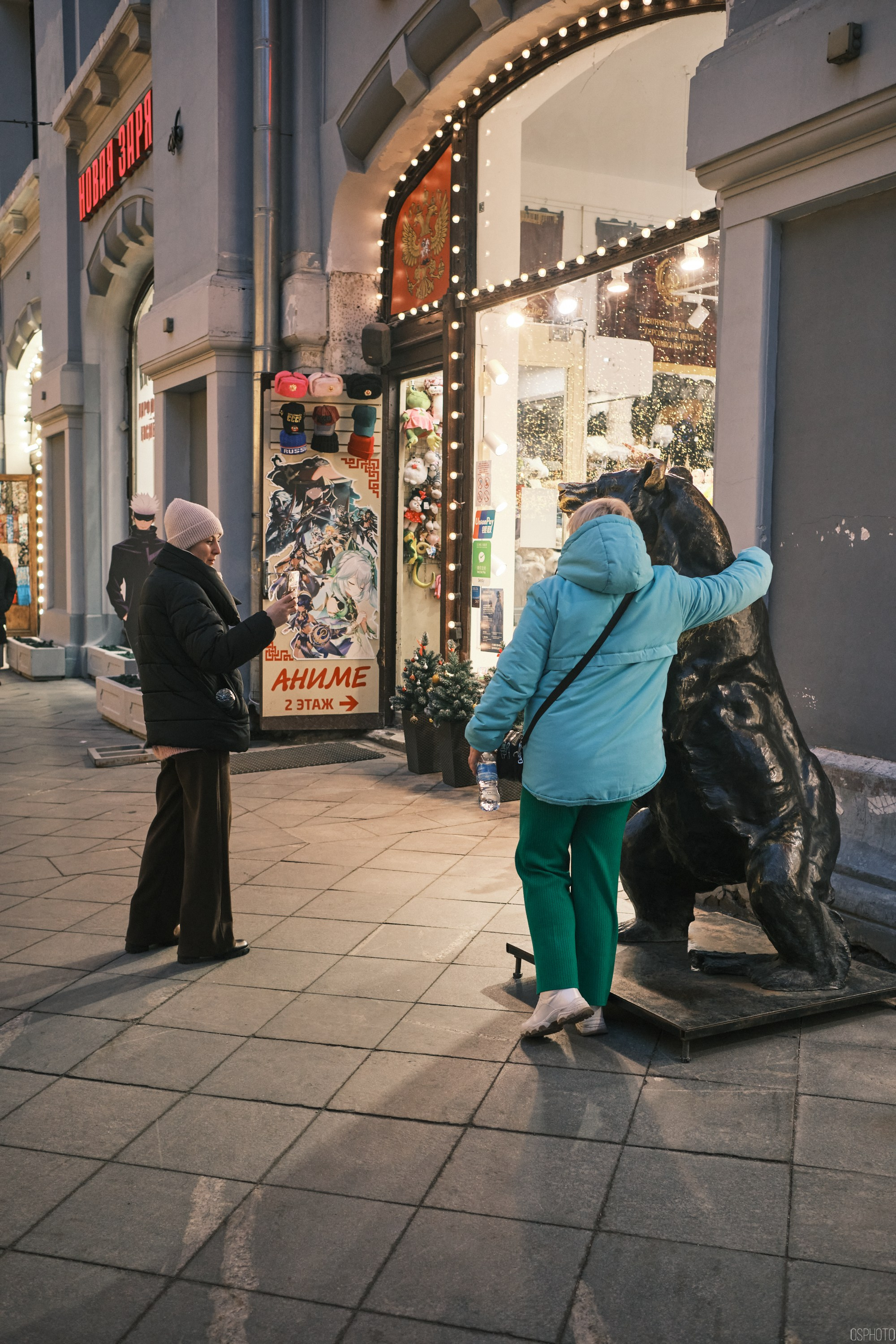 Китайский новый год | Манежная площадь. Фотографъ Сергѣевъ. Поймать мгновеніе