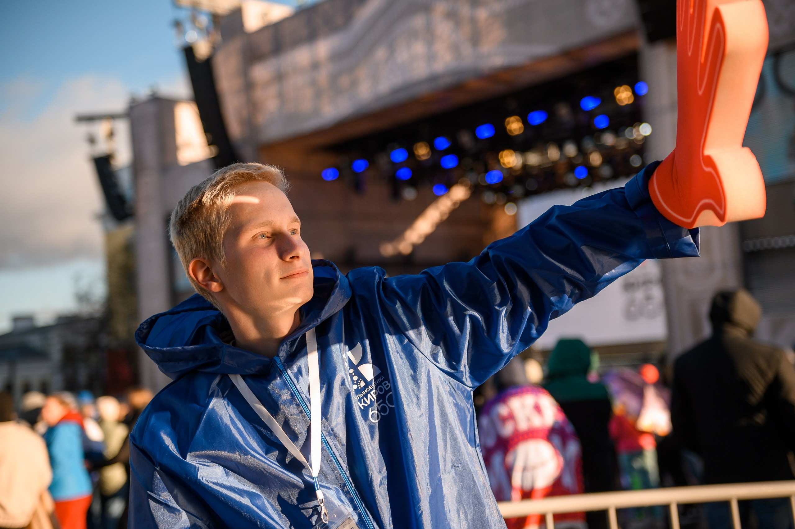 Волонтёры 650 | Юбилей города. Репортажный фотограф в Кирове Александр Лутошкин