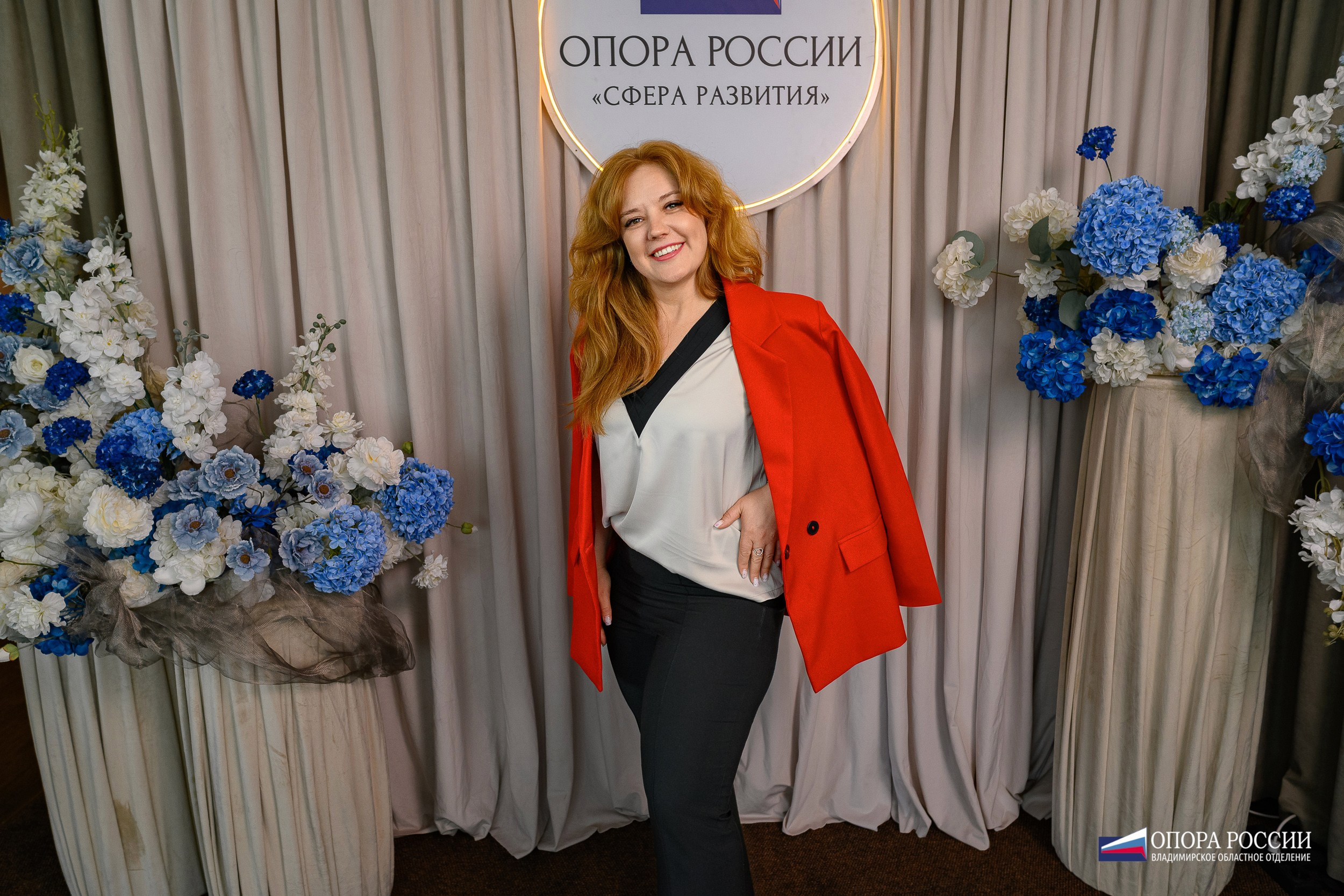ОпораРоссии_Владимирское региональное отделение. Фотограф Александр Данилов