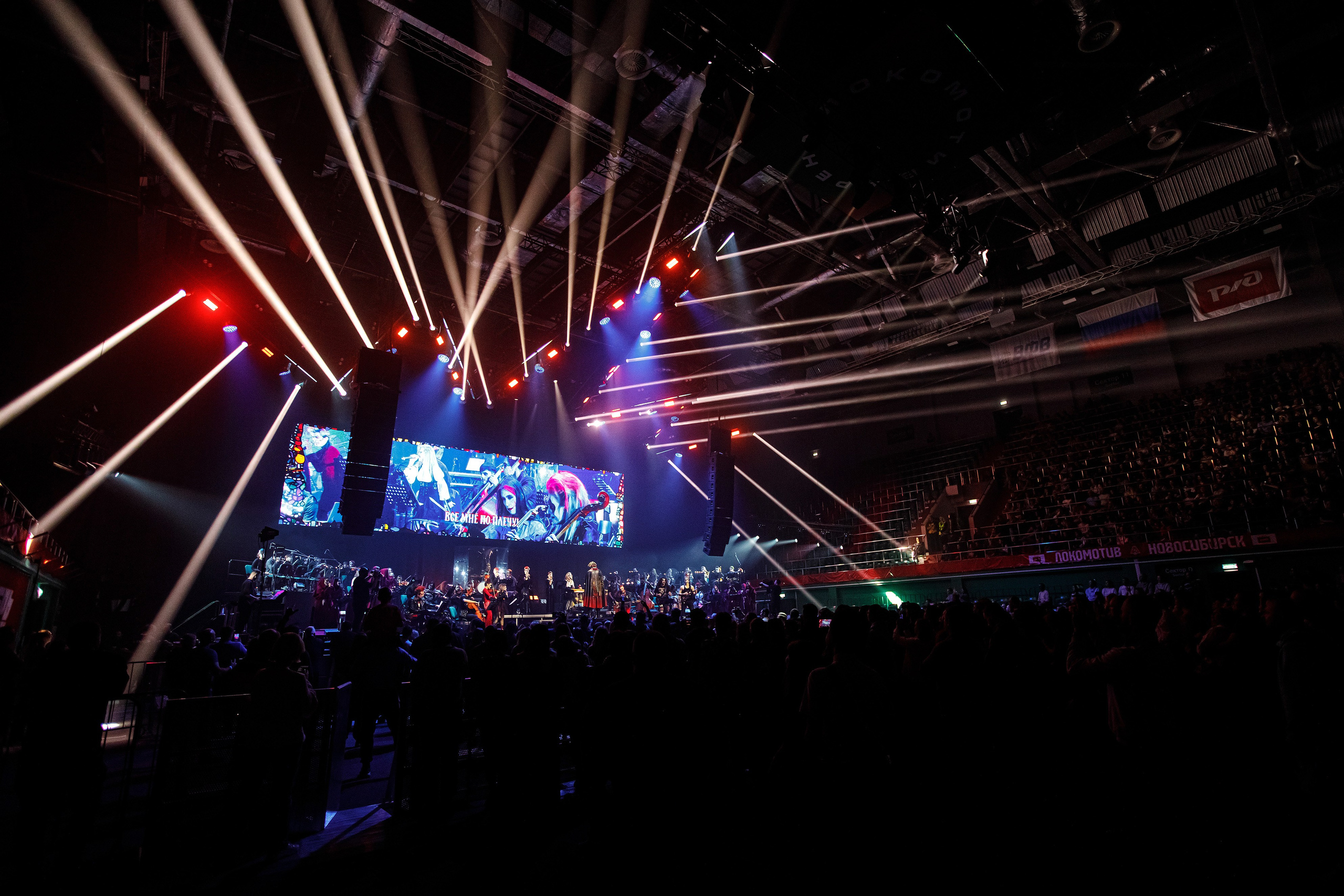 Imperial Orchestra. Фотограф Сергей Колесников