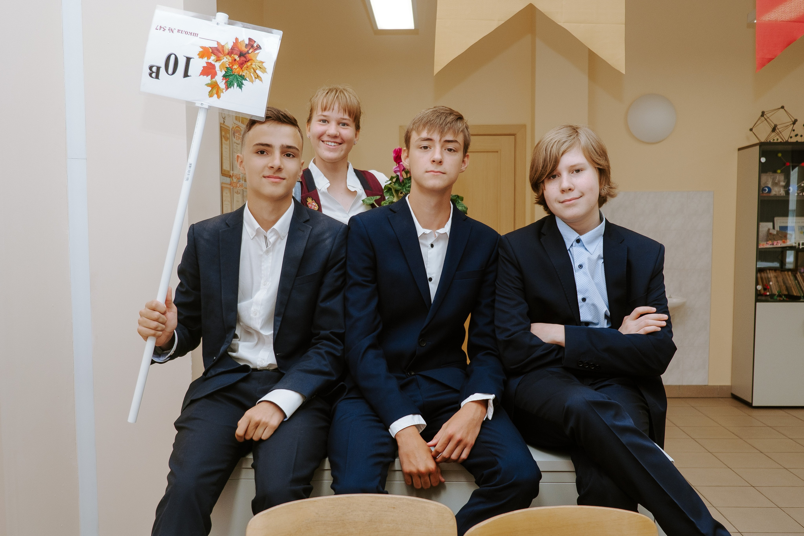 Первое сентября. Фотограф Мария Хлебникова Санкт-Петербург Москва