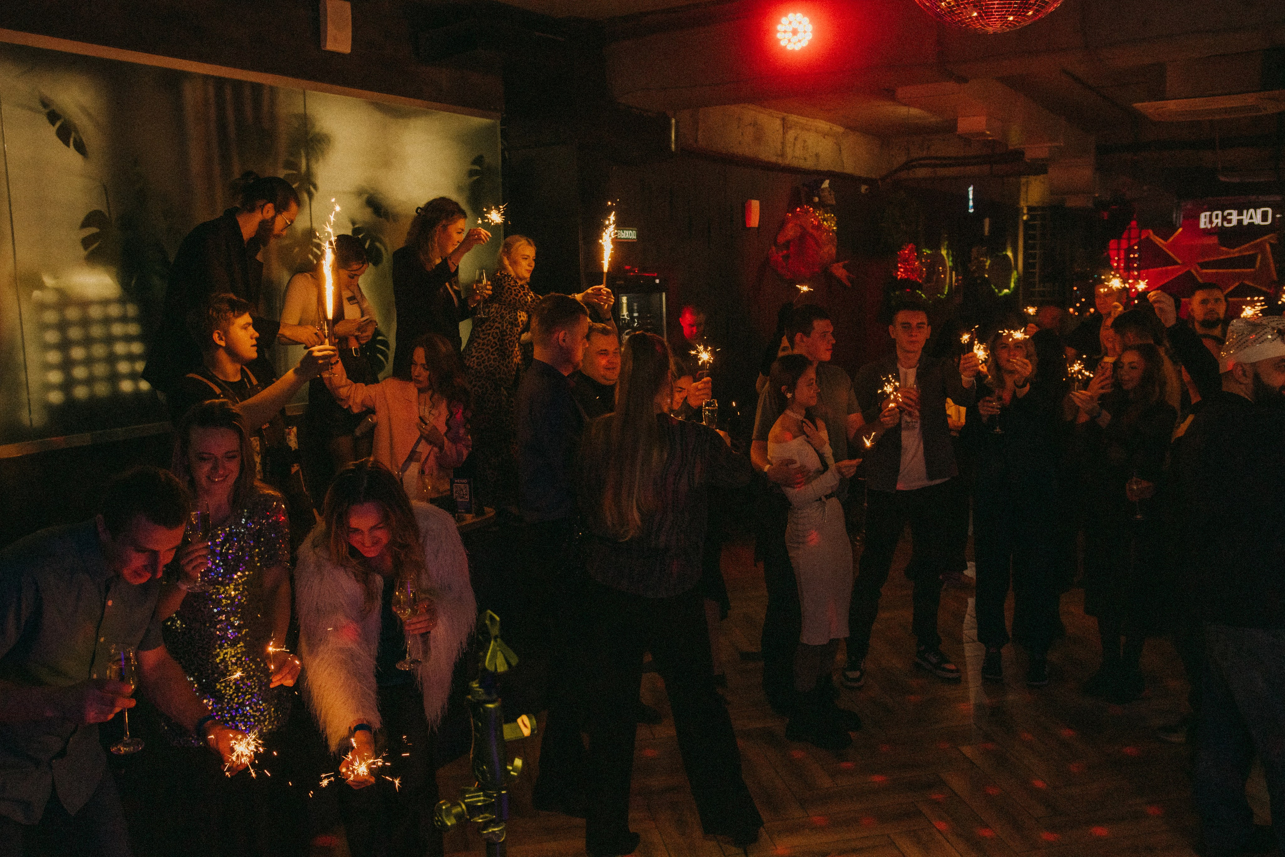 SEVEN bar — New Year