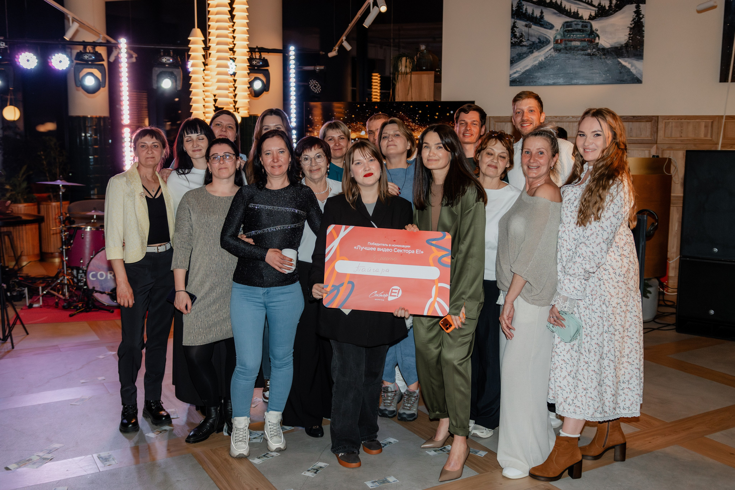 Шерегеш закрытие сектора Е