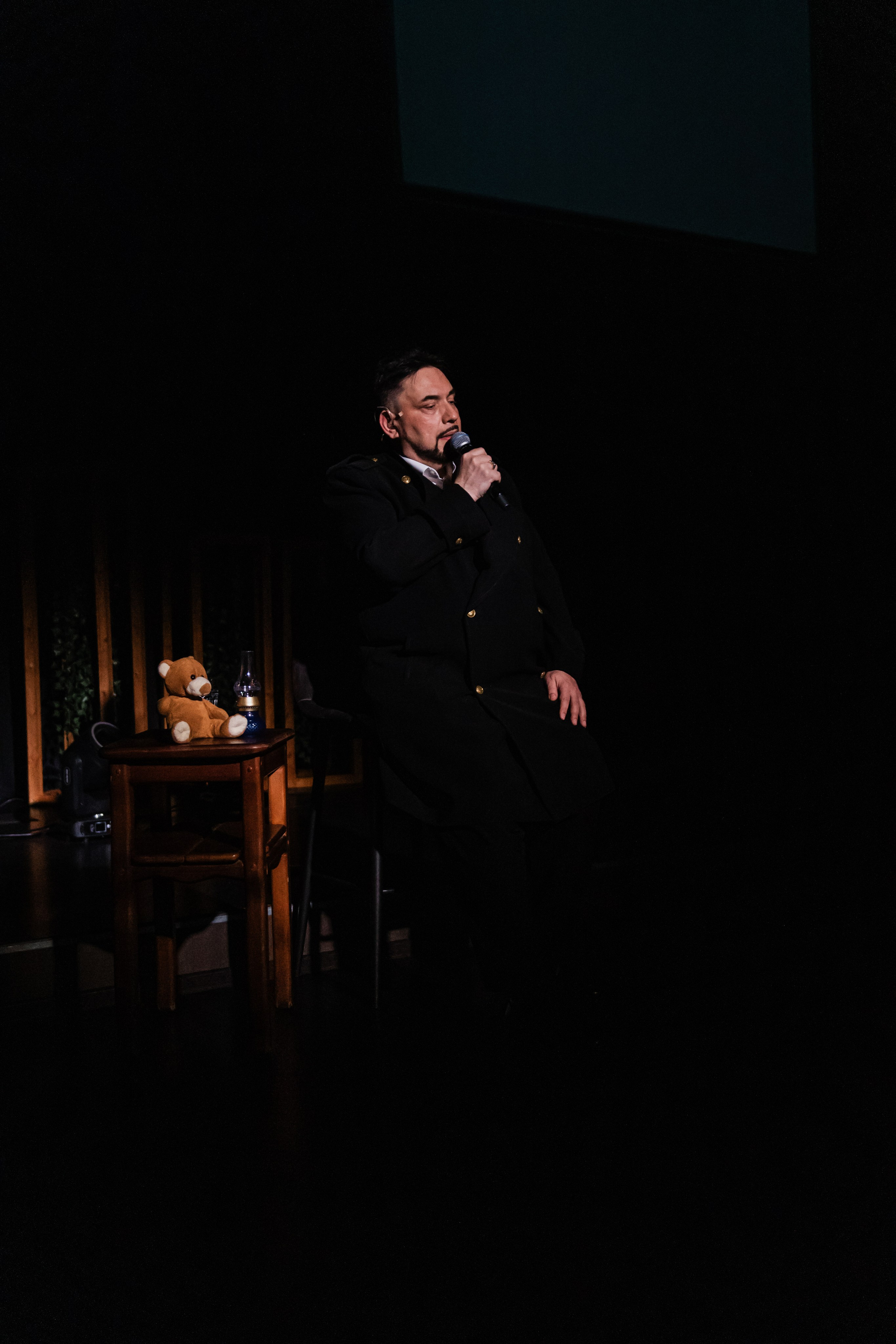 Концерт для Ветеранов