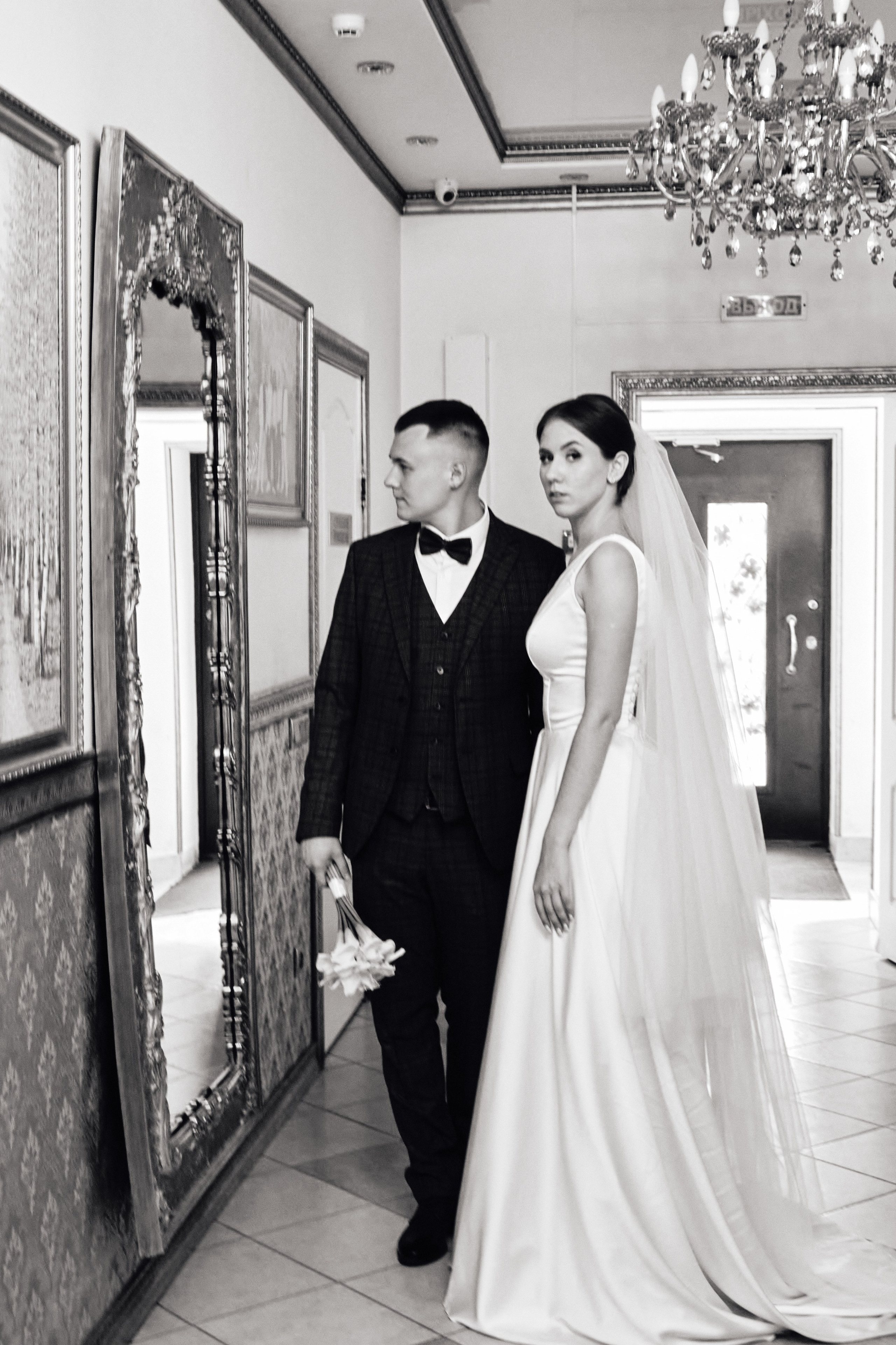 Полина & Глеб. Фотограф в Самаре Татьяна Дубаносова