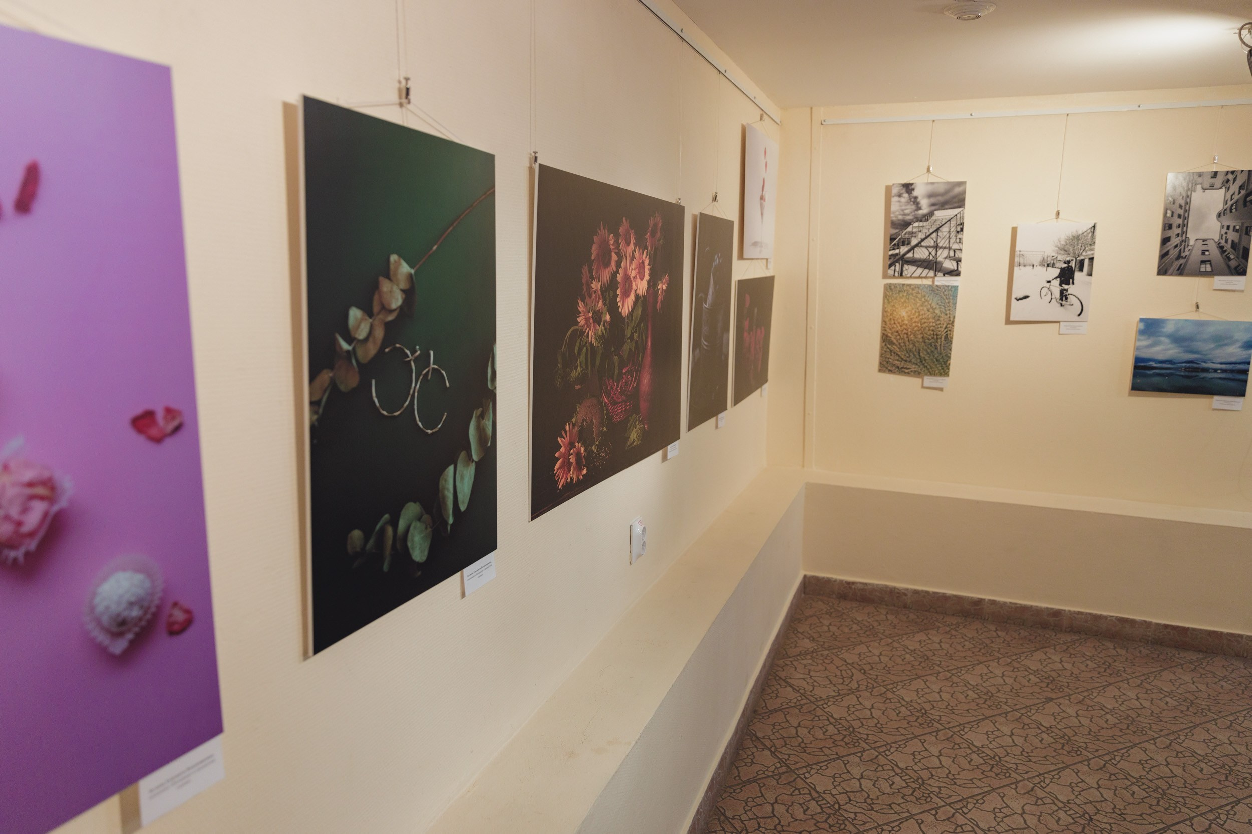 Калужский городской фотоконкурс