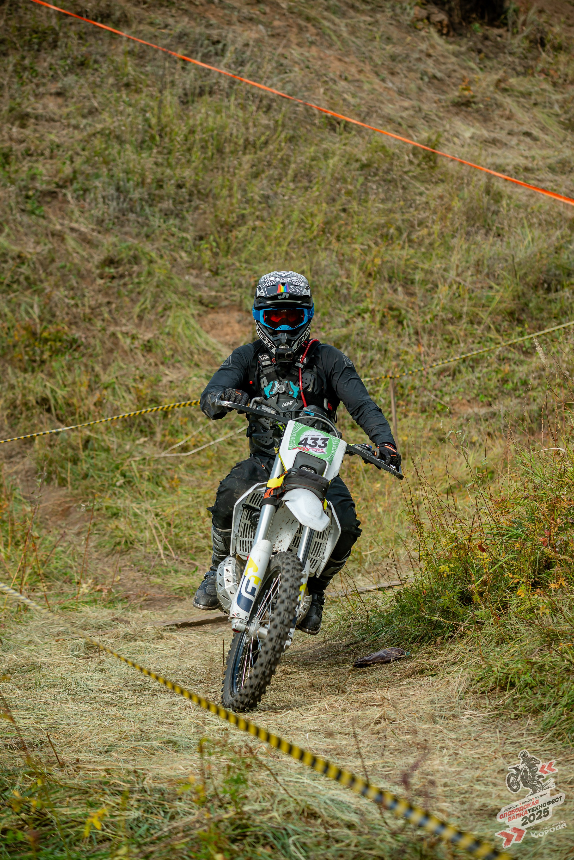 Слободская балка 2025. Фотограф | Макс Борода