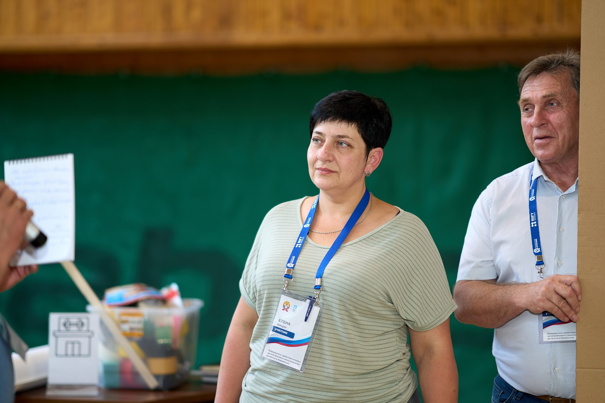 Президентская академия. Эльджан — Продюсер, Фотограф, El u Del