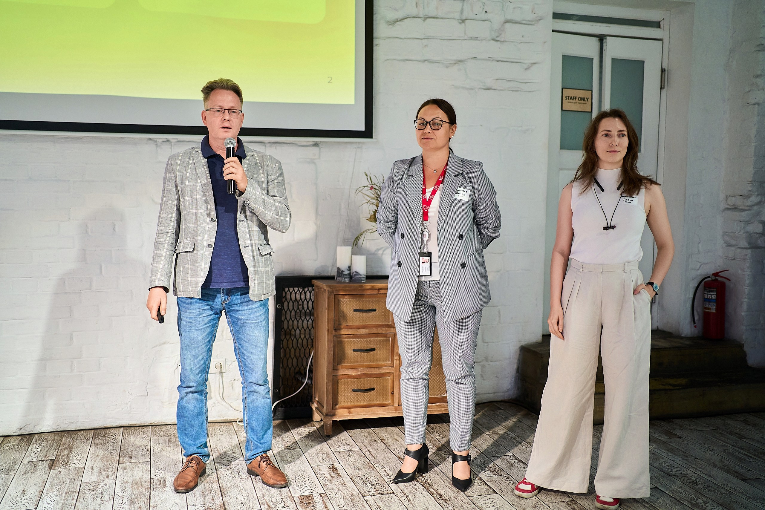 Стажировка Правительства Москвы — Отборочный этап IT-стажеров. Фотограф и Видеограф в Москве. Олег Корушев