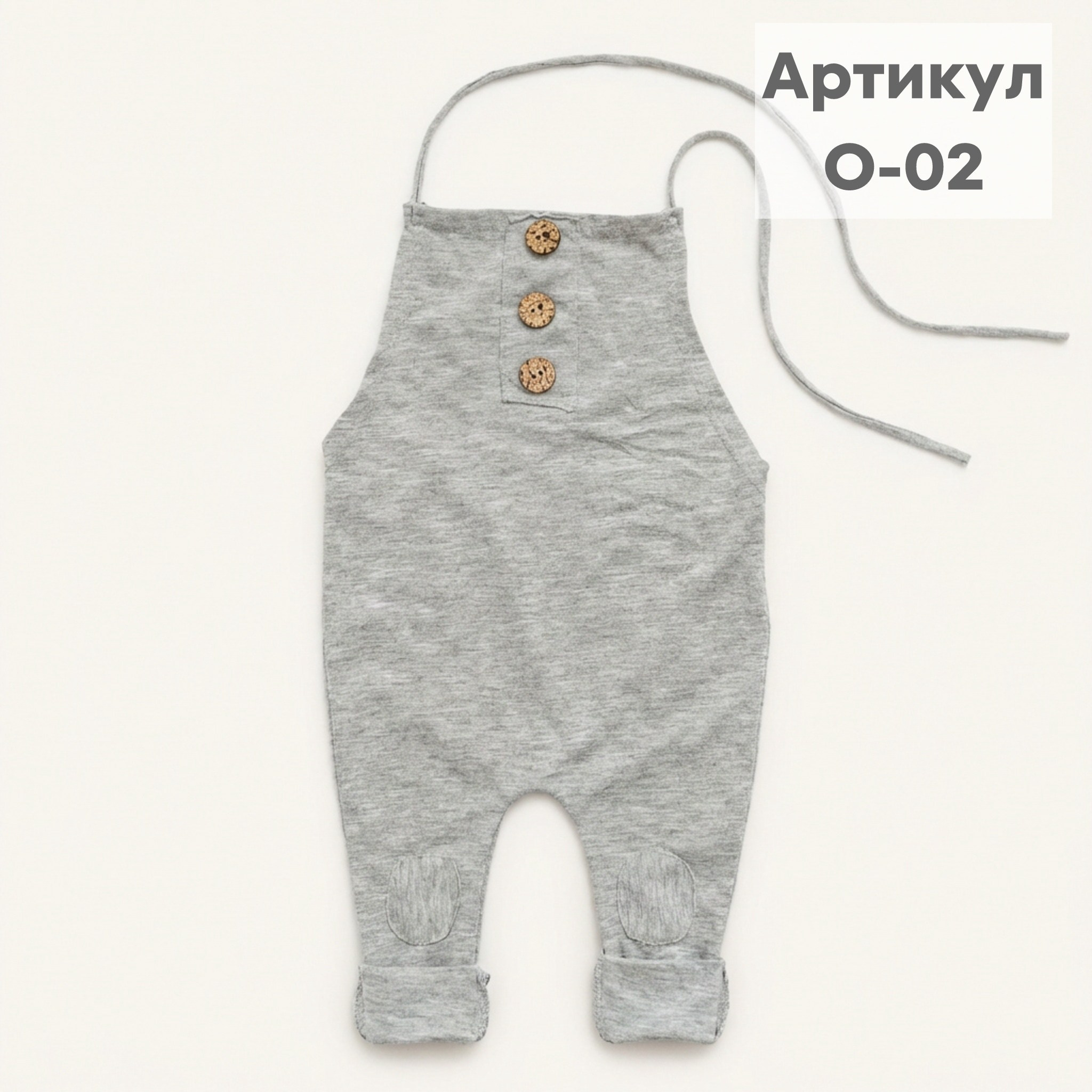 Варианты комплектов для фотосессии. Фотостудия для новорожденных и малышей в Твери — На ручки