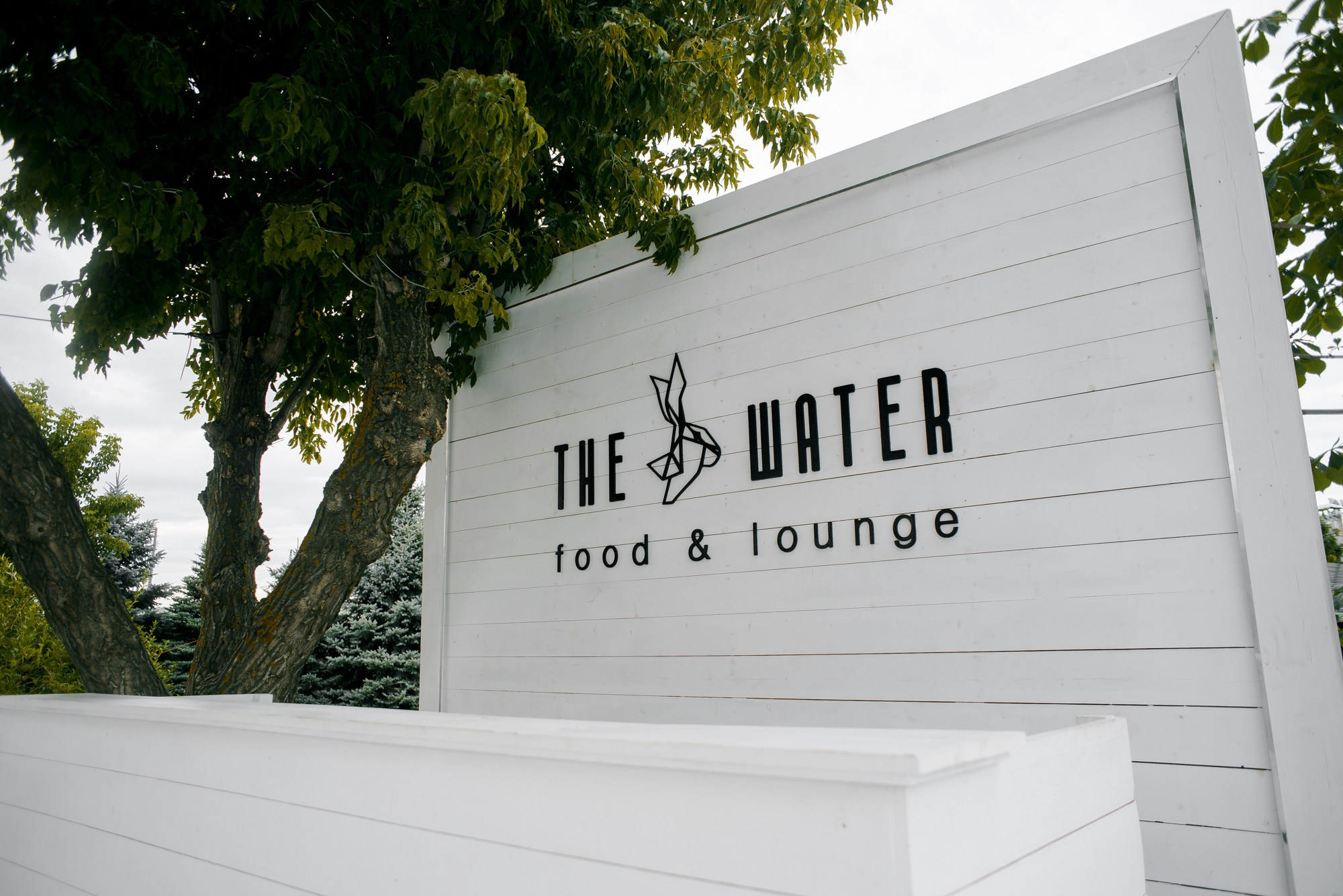 Шатер. Главная