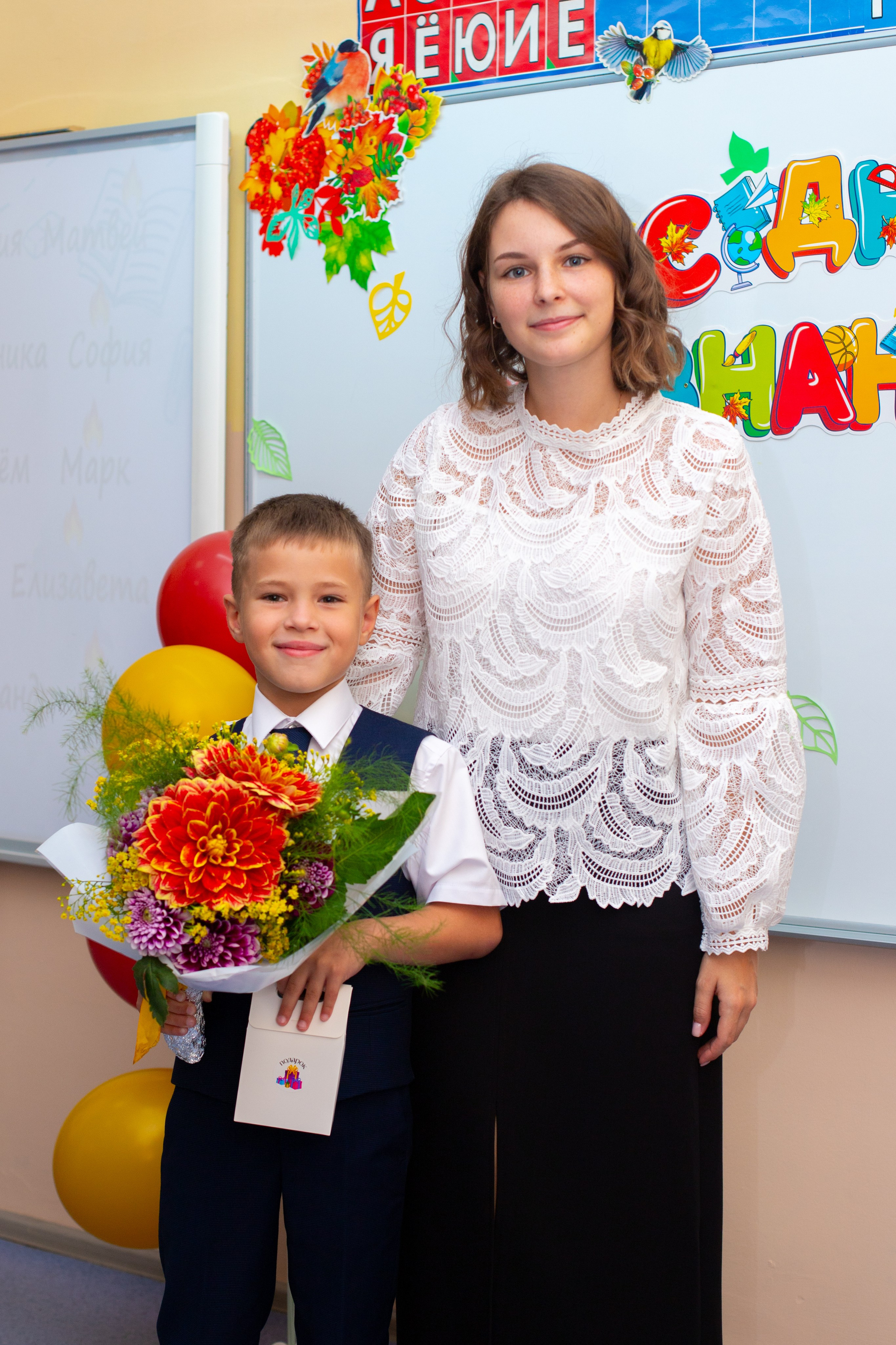 1 Сентября. Альбомы с самого детства. +79237847111