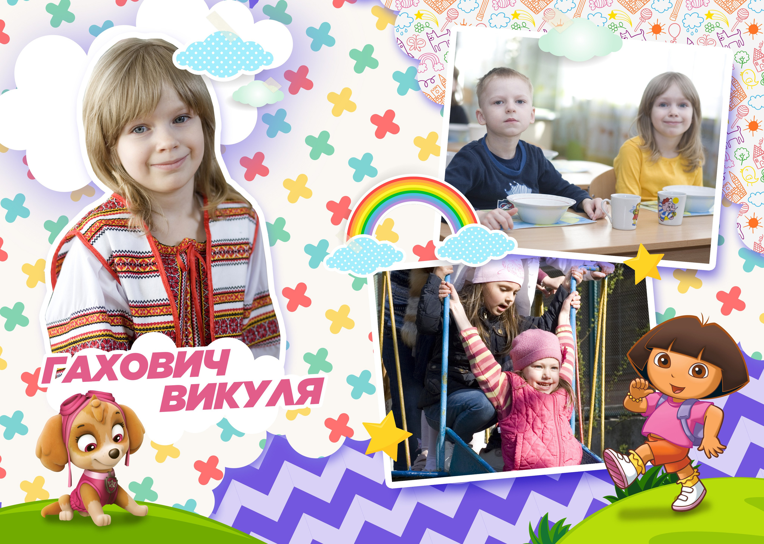 Дарья. Свадебный семейный детский фотограф в Санкт Петербурге Аделина Тимошен