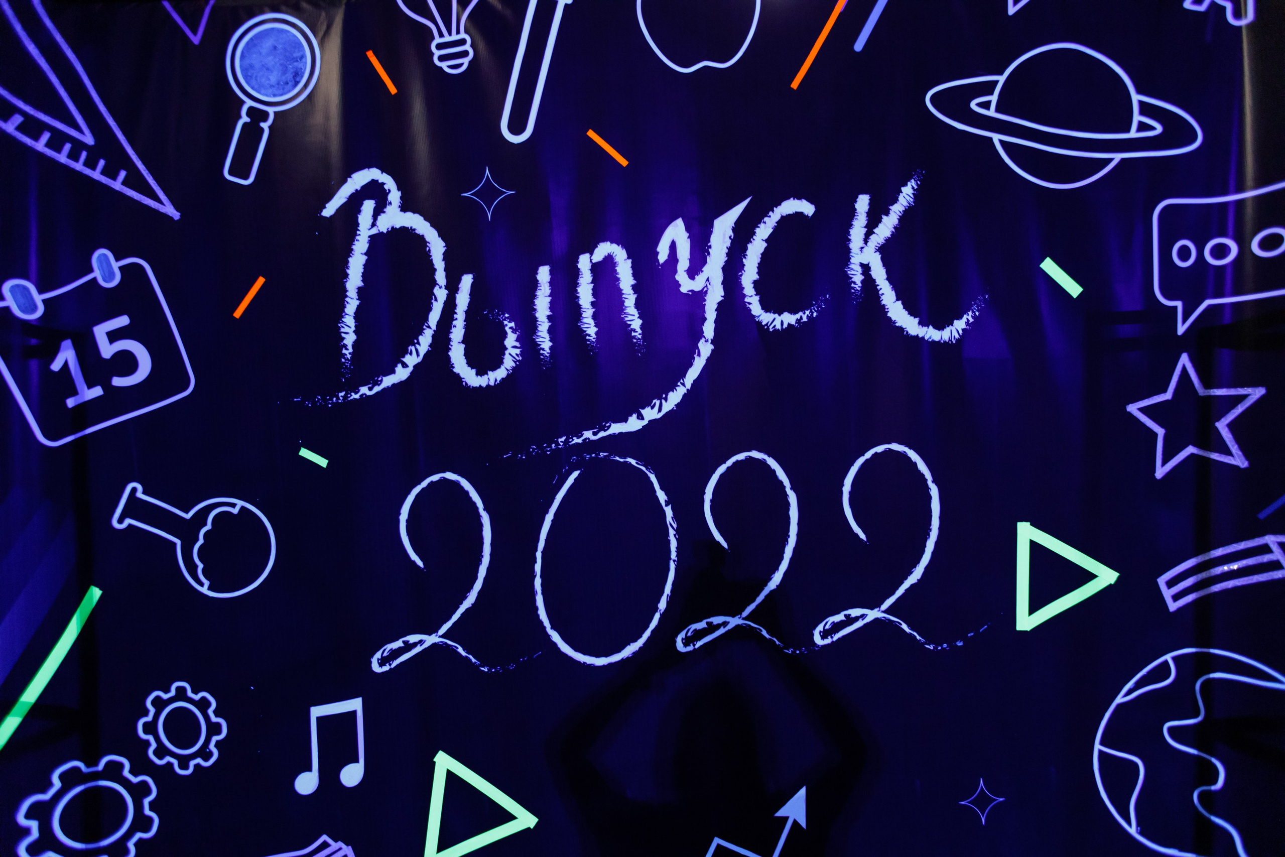 Джао. Свадебный фотограф в Ярославле Анастасия Архипова