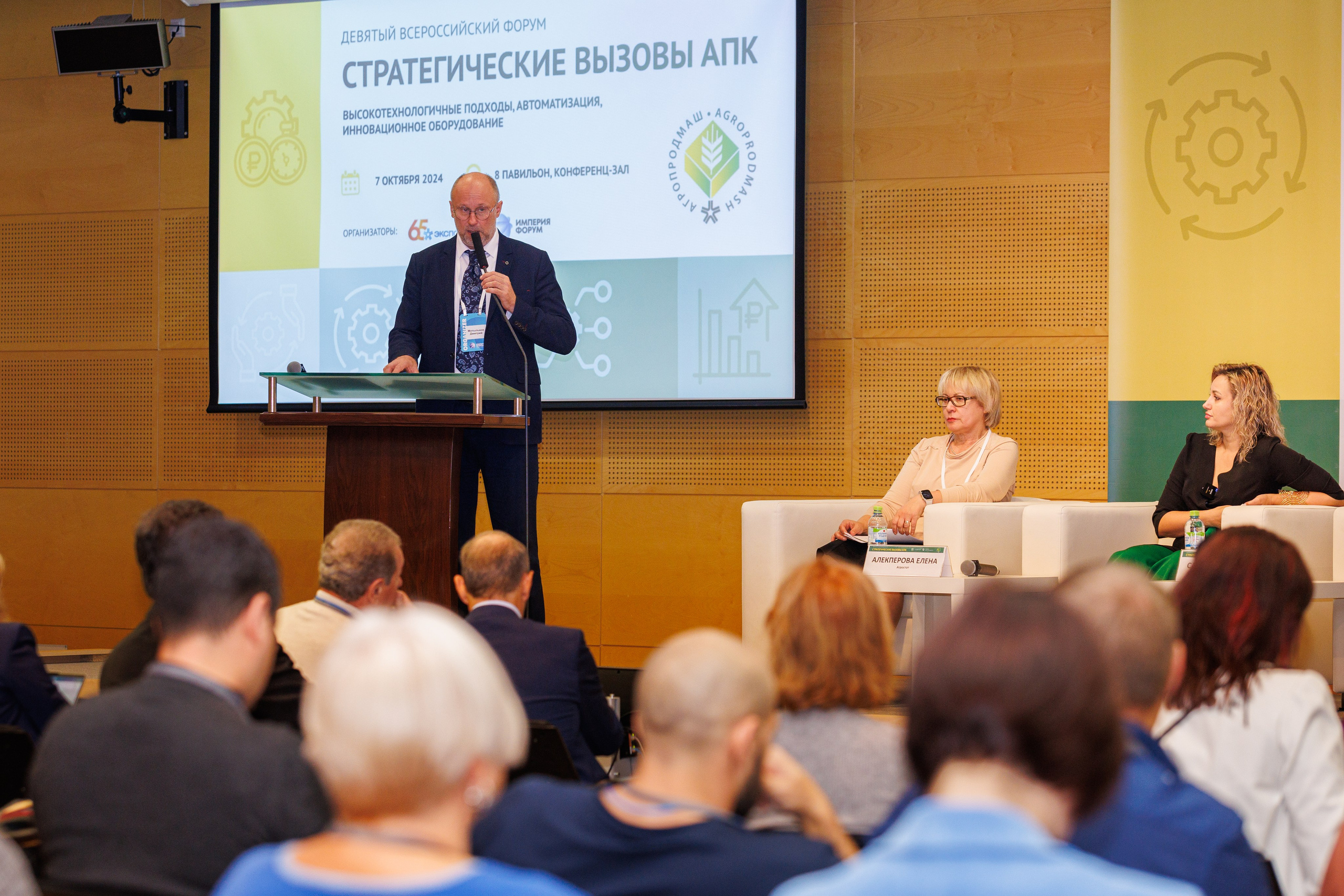 Съёмка стенда на выставке. Фотограф на мероприятие в Москве Марик